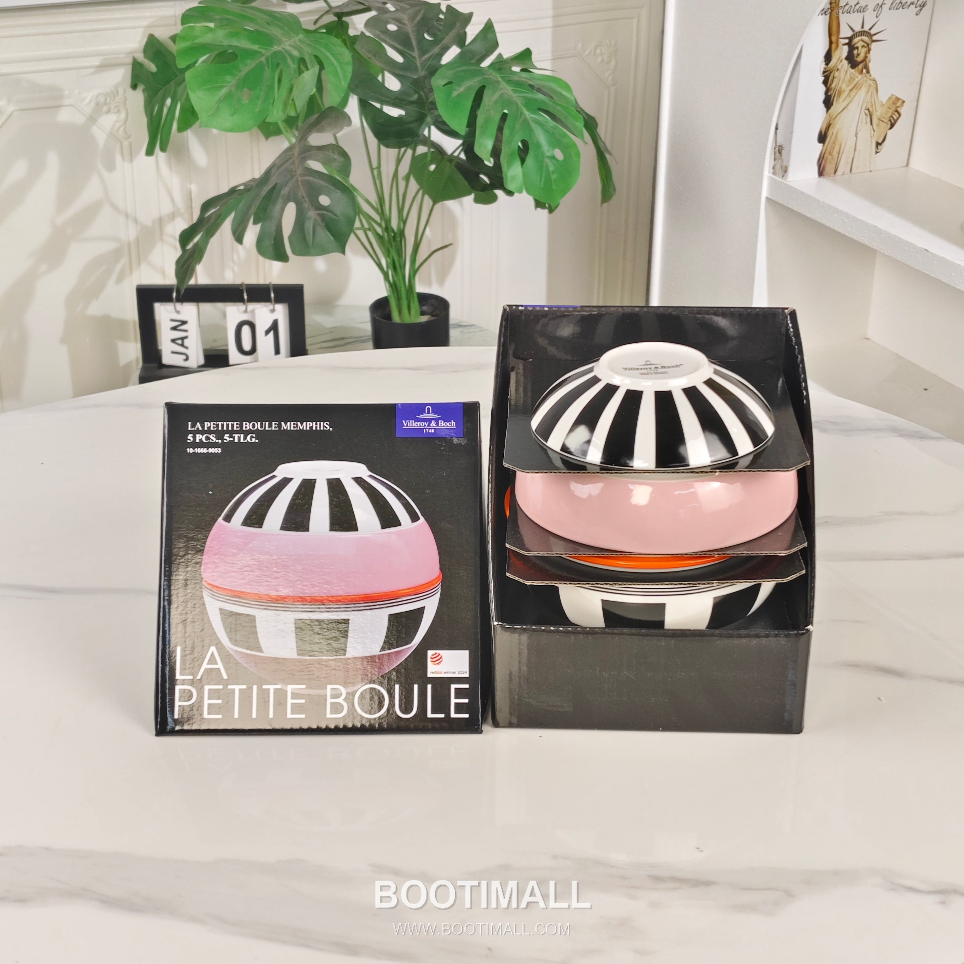 Memphis Tableware Set White 멤피스 식기 5종 세트 화이트 5-piece set 1