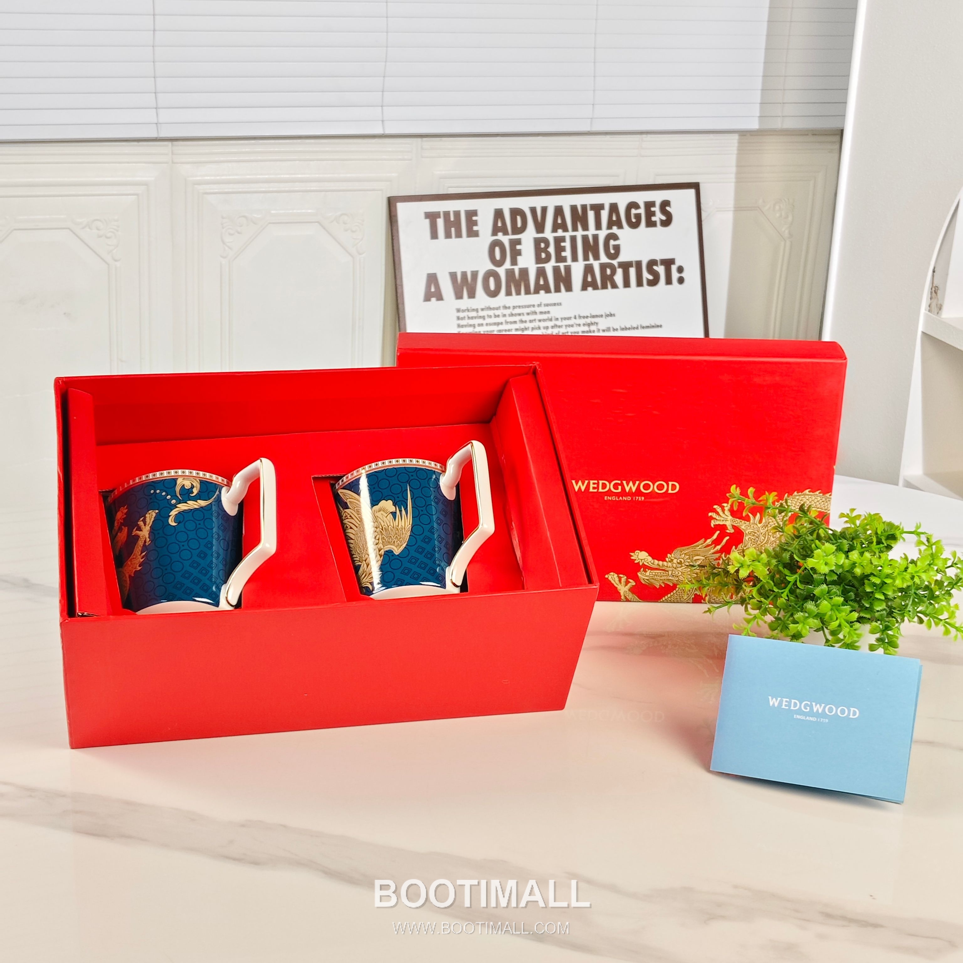 Oriental Legend Tableware Set 동방전설 식기 세트 5