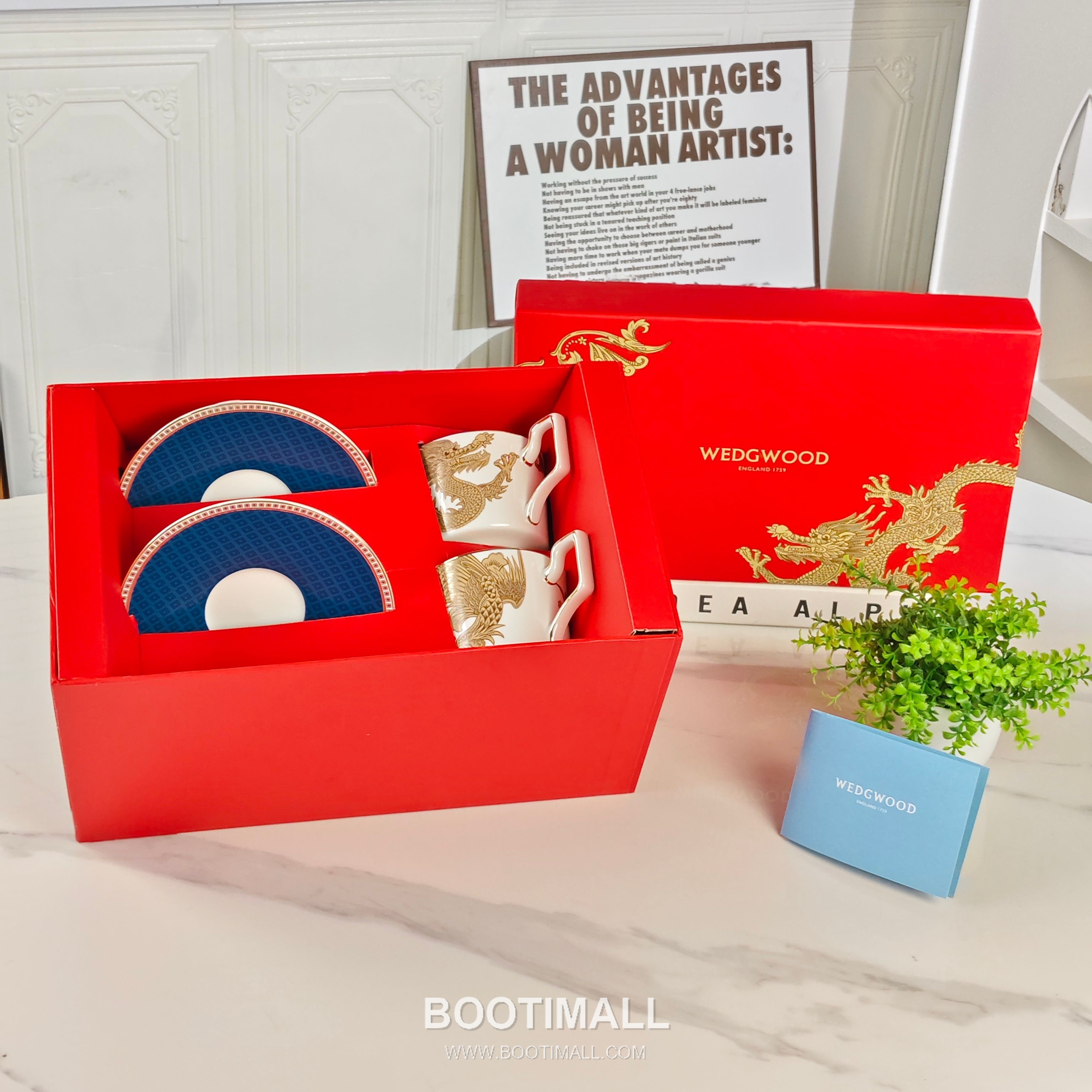 Oriental Legend Tableware Set 동방전설 식기 세트 8