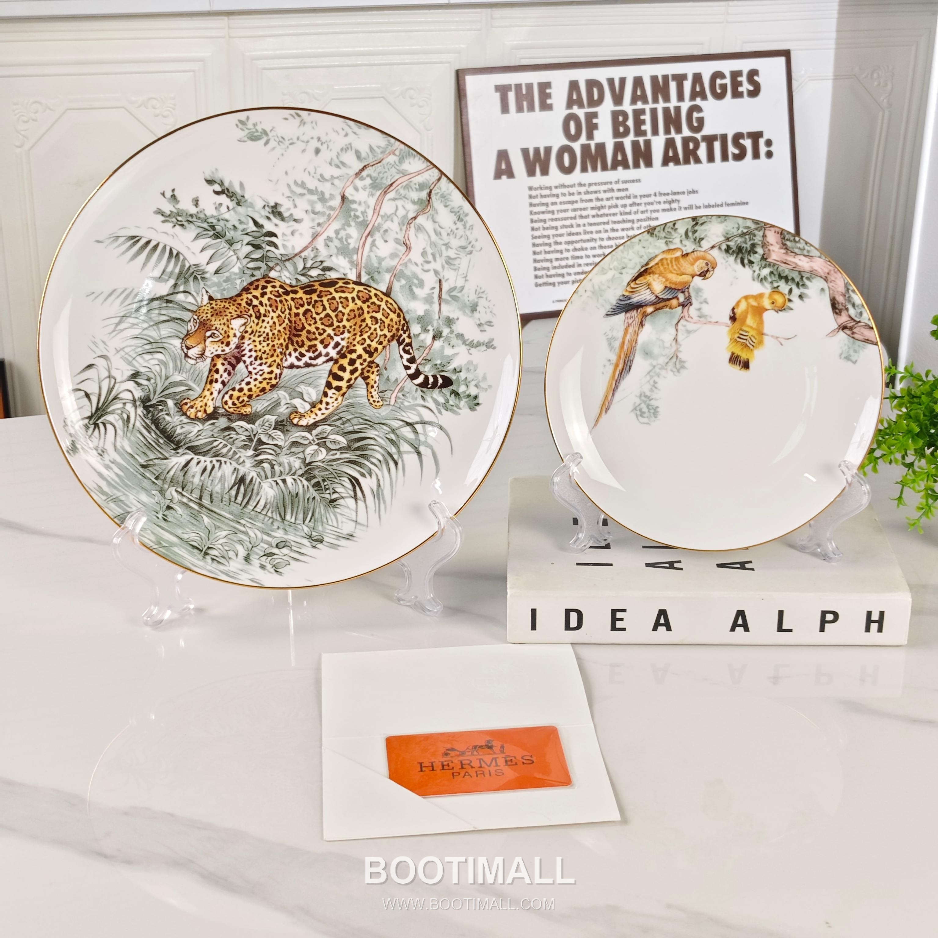 Hermes Jungle Tableware Set 에르메스 정글 식기 세트 3