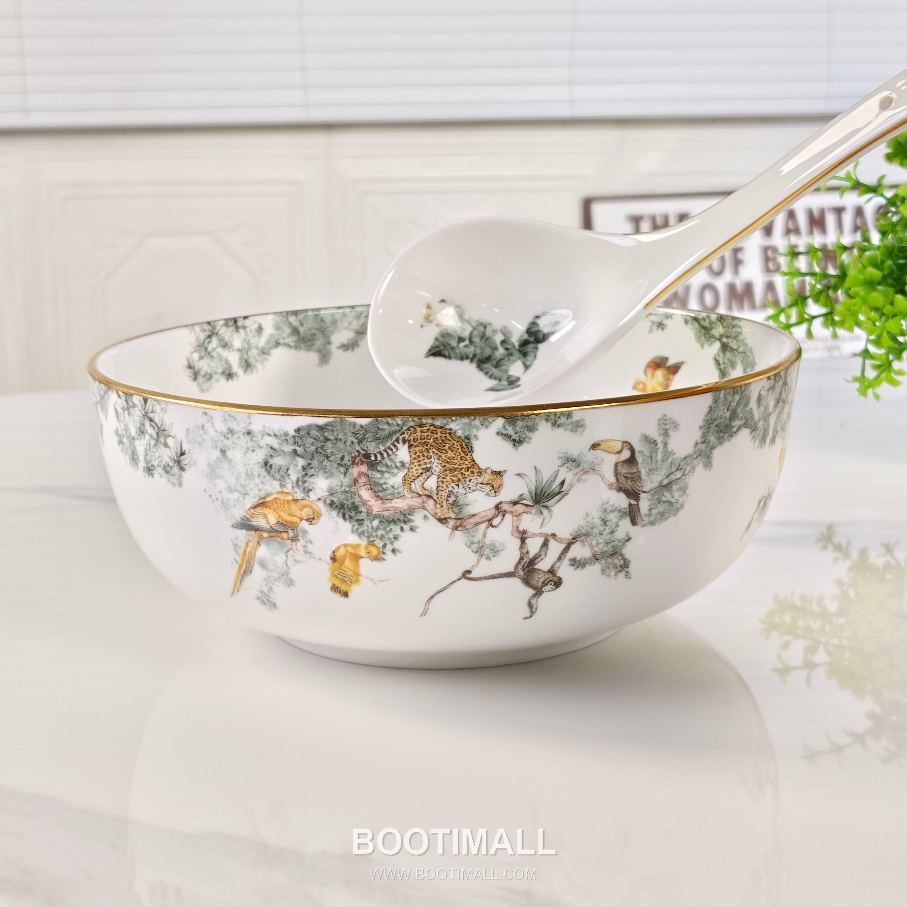 Hermes Jungle Tableware Set 에르메스 정글 식기 세트 4