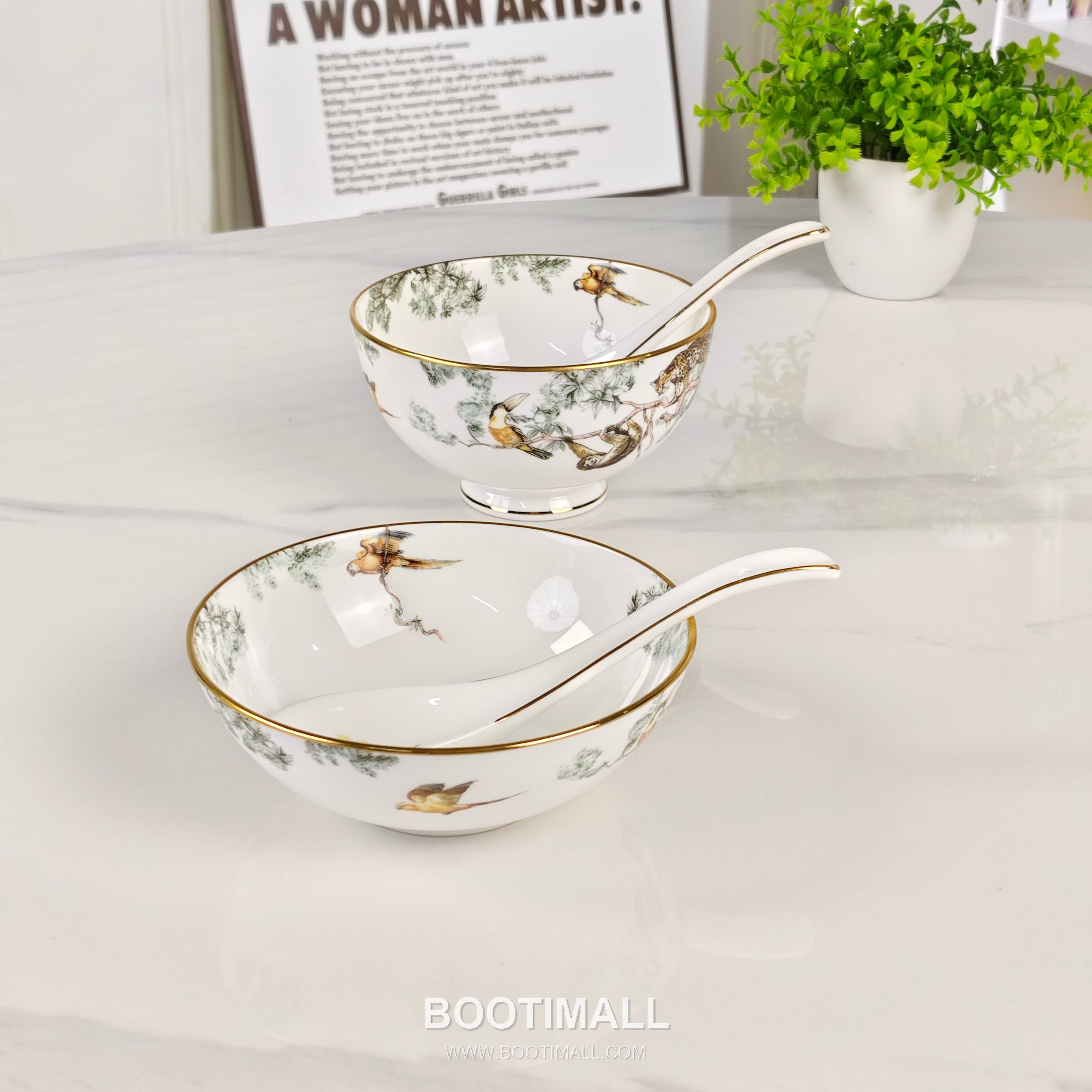 Hermes Jungle Tableware Set 에르메스 정글 식기 세트 8