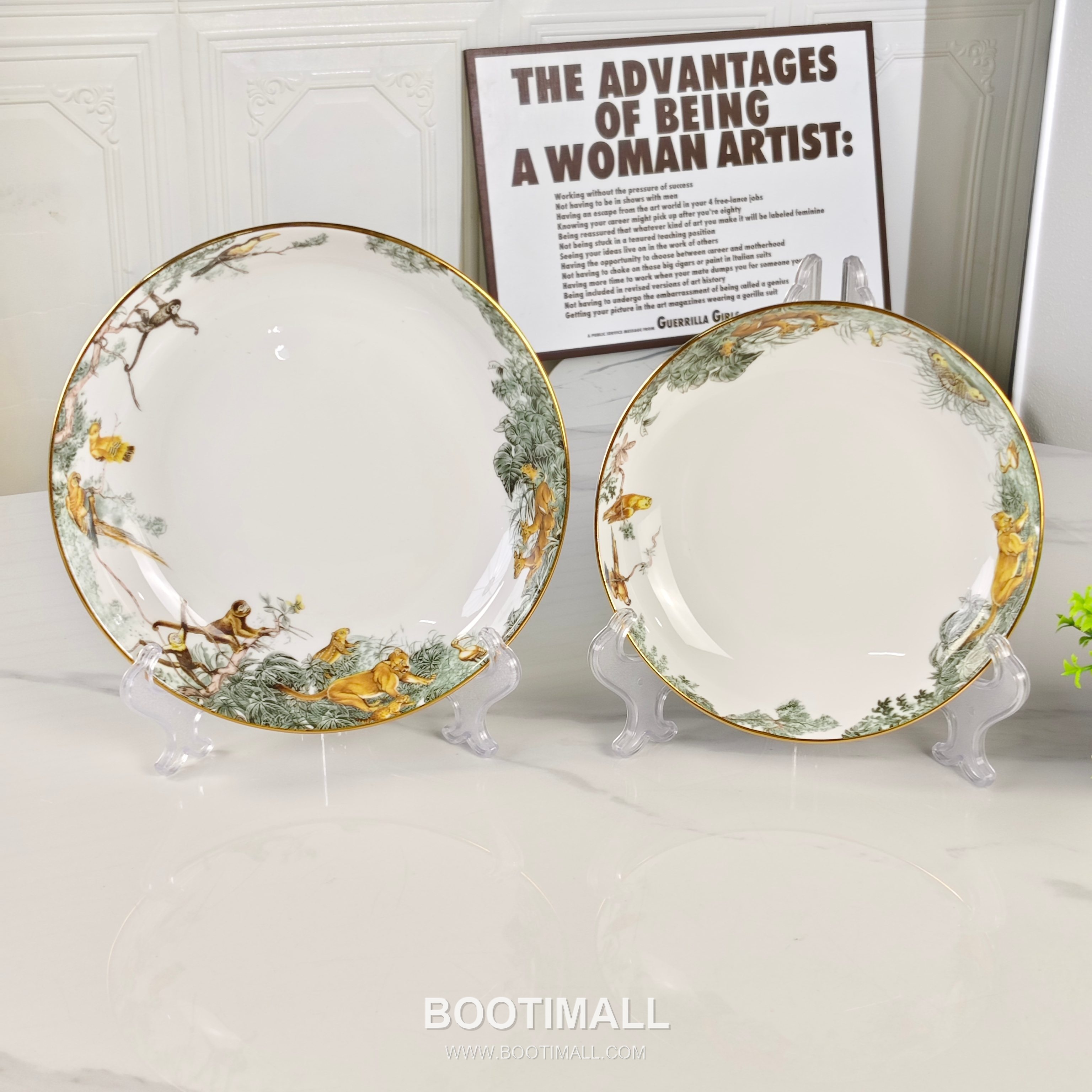 Hermes Jungle Tableware Set 에르메스 정글 식기 세트 9