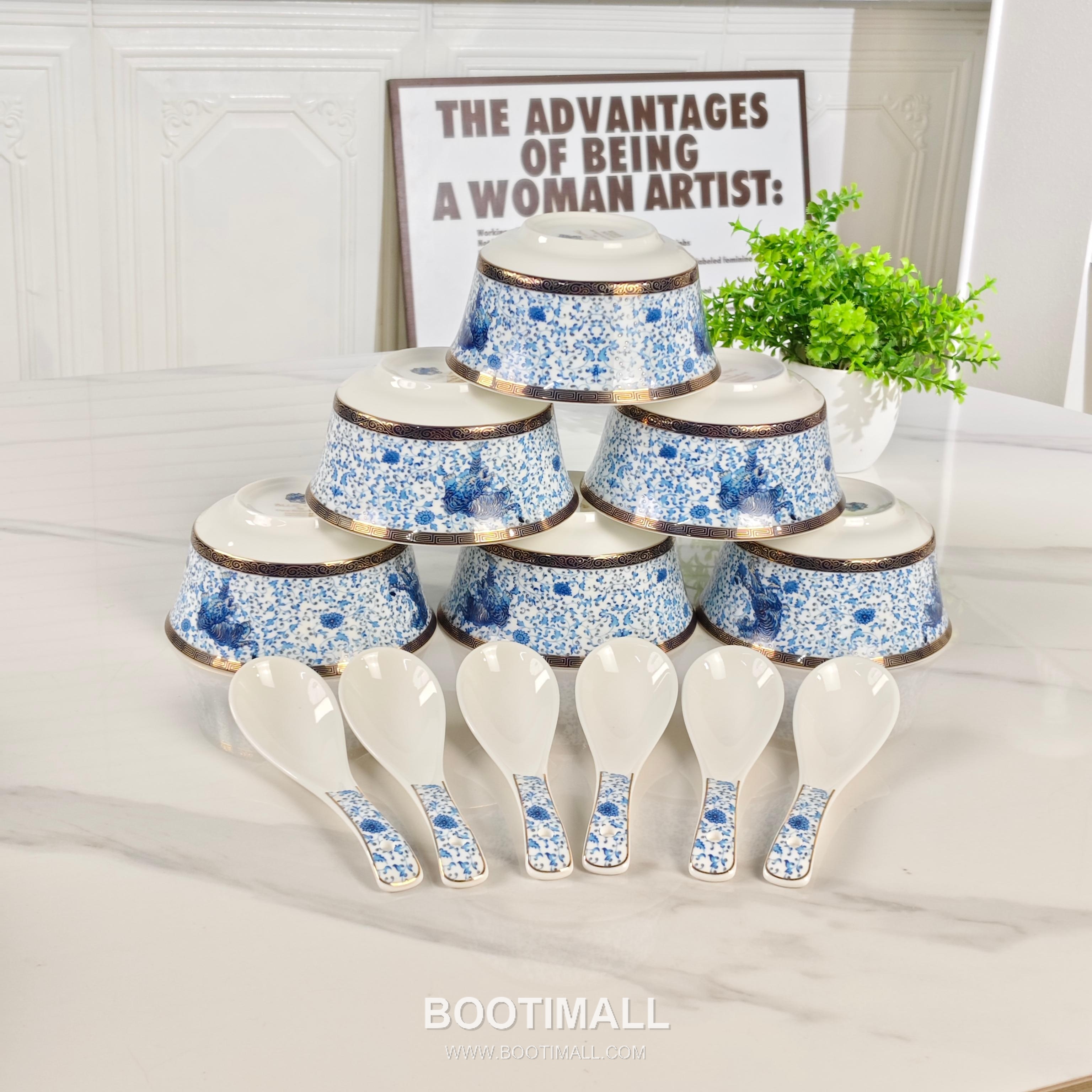 Bone China Dinnerware Set Bone China White Tableware Set 본 차이나 식기 세트 본 차이나 화이트 9