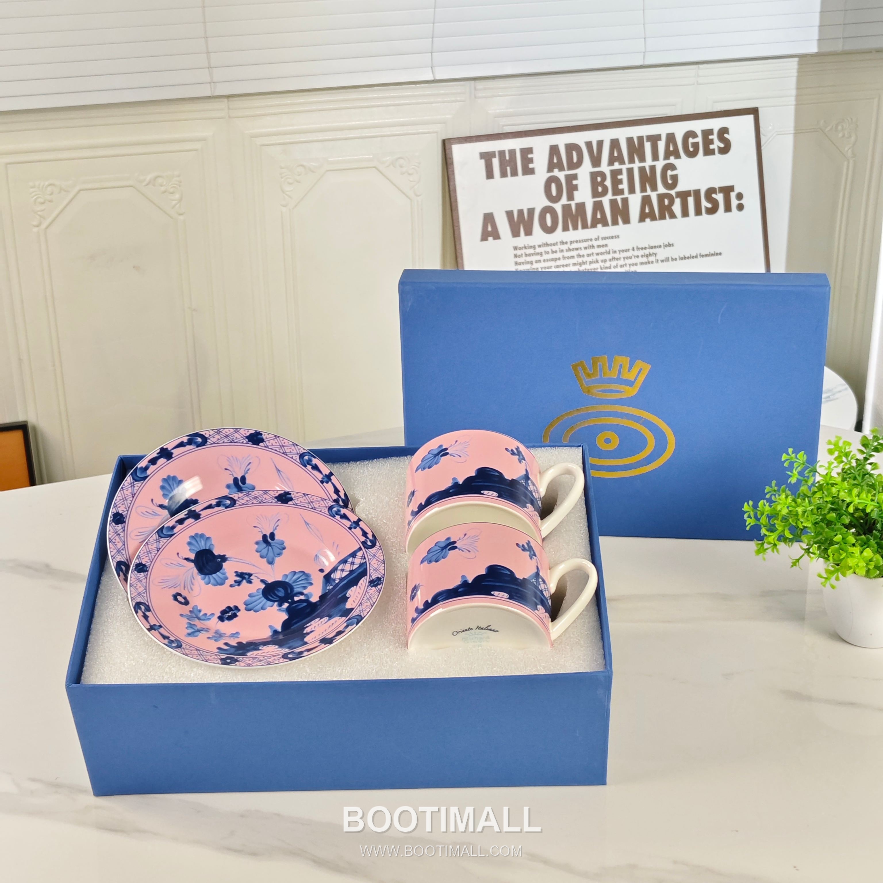 Double Cup Saucer Pink Tableware 더블 컵 소서 핑크 테이블웨어 1