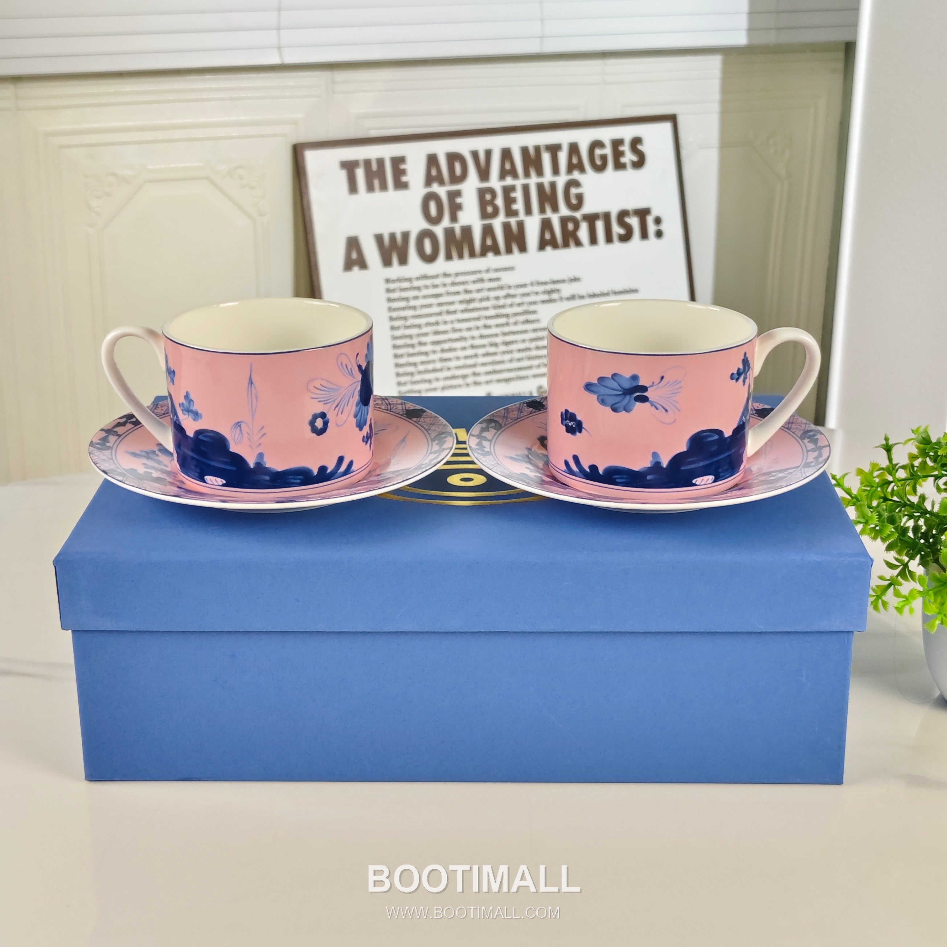 Double Cup Saucer Pink Tableware 더블 컵 소서 핑크 테이블웨어 3