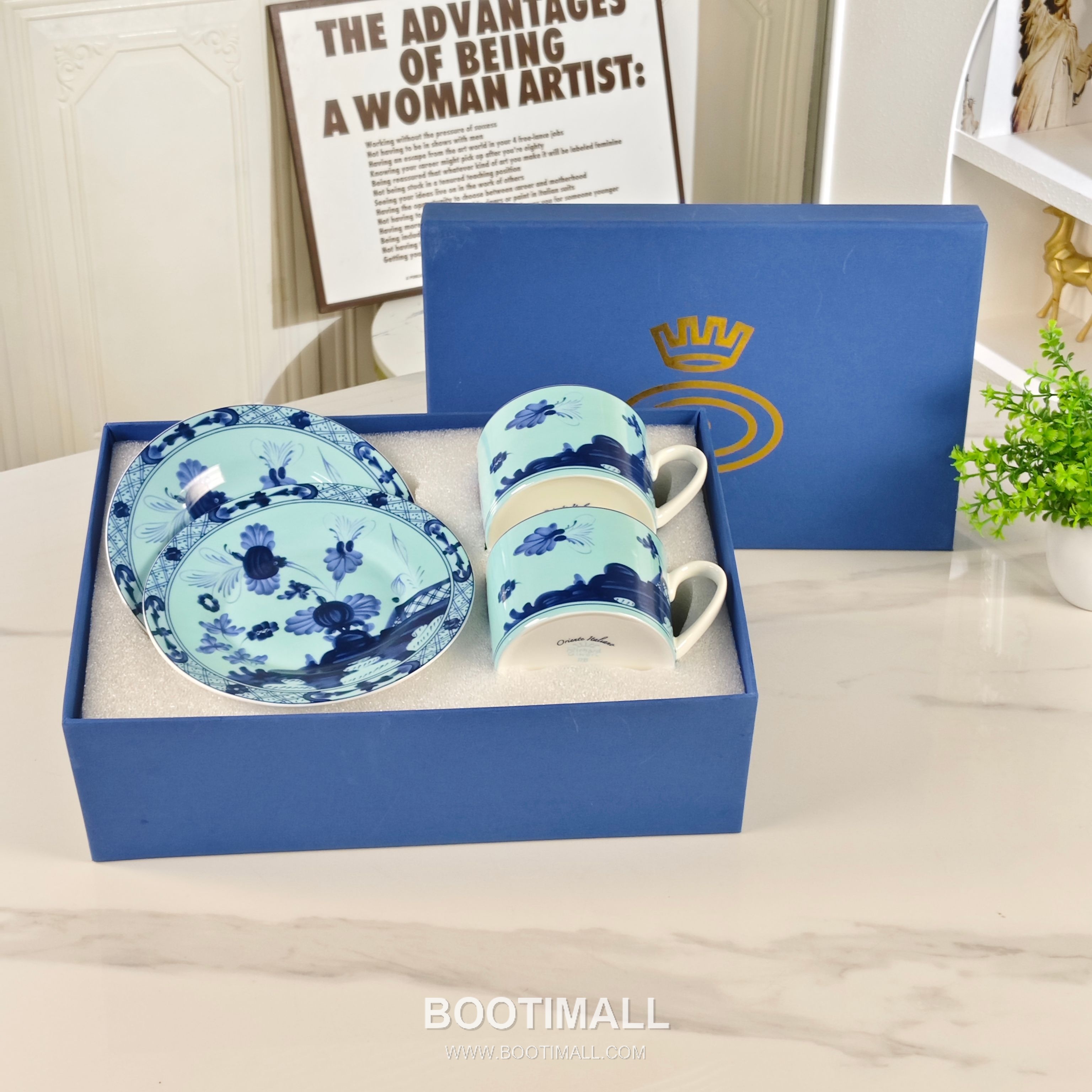 Double Cup Saucer Set Blue Accessory 더블 컵 소서 세트 블루 악세서리 1