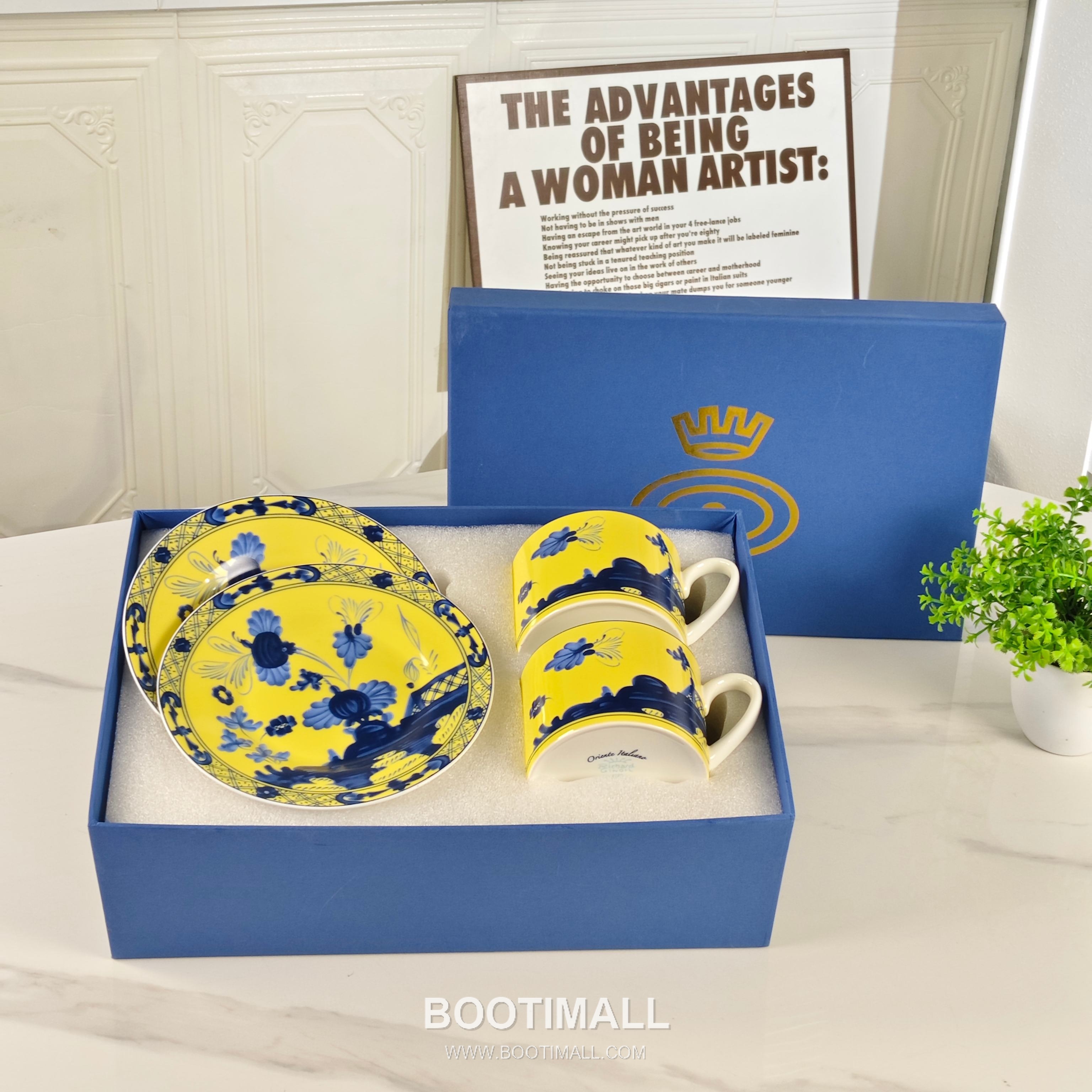 Double Cup Saucer Set Yellow Tableware 더블 컵 소서 세트 옐로우 테이블웨어 1