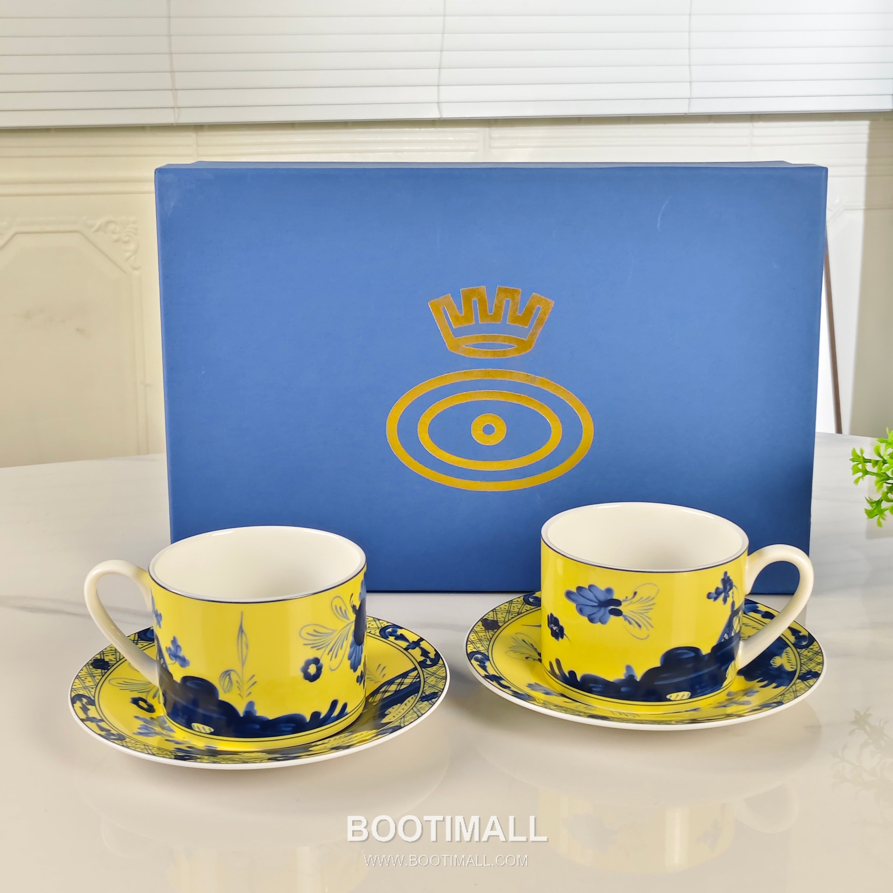 Double Cup Saucer Set Yellow Tableware 더블 컵 소서 세트 옐로우 테이블웨어 2
