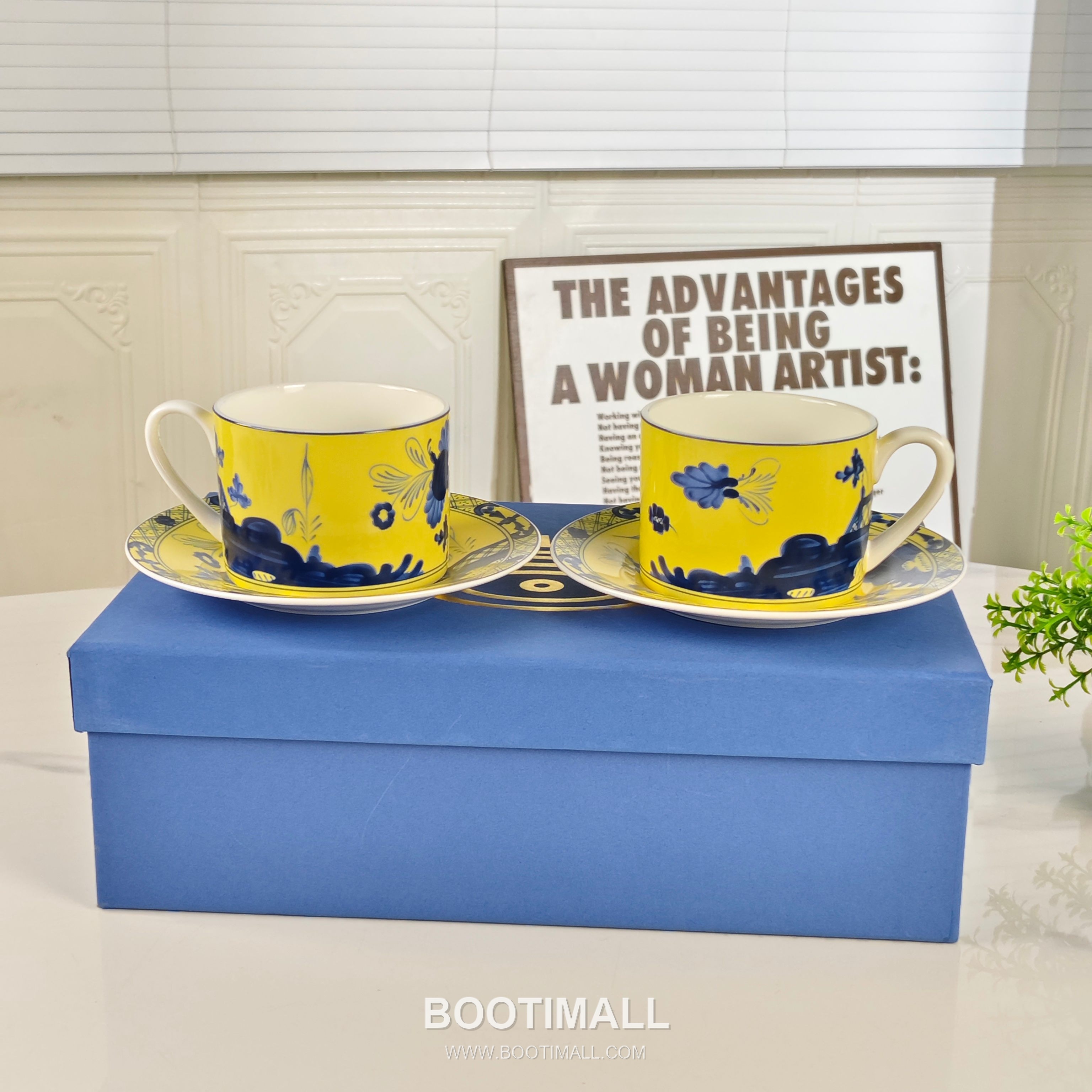 Double Cup Saucer Set Yellow Tableware 더블 컵 소서 세트 옐로우 테이블웨어 3