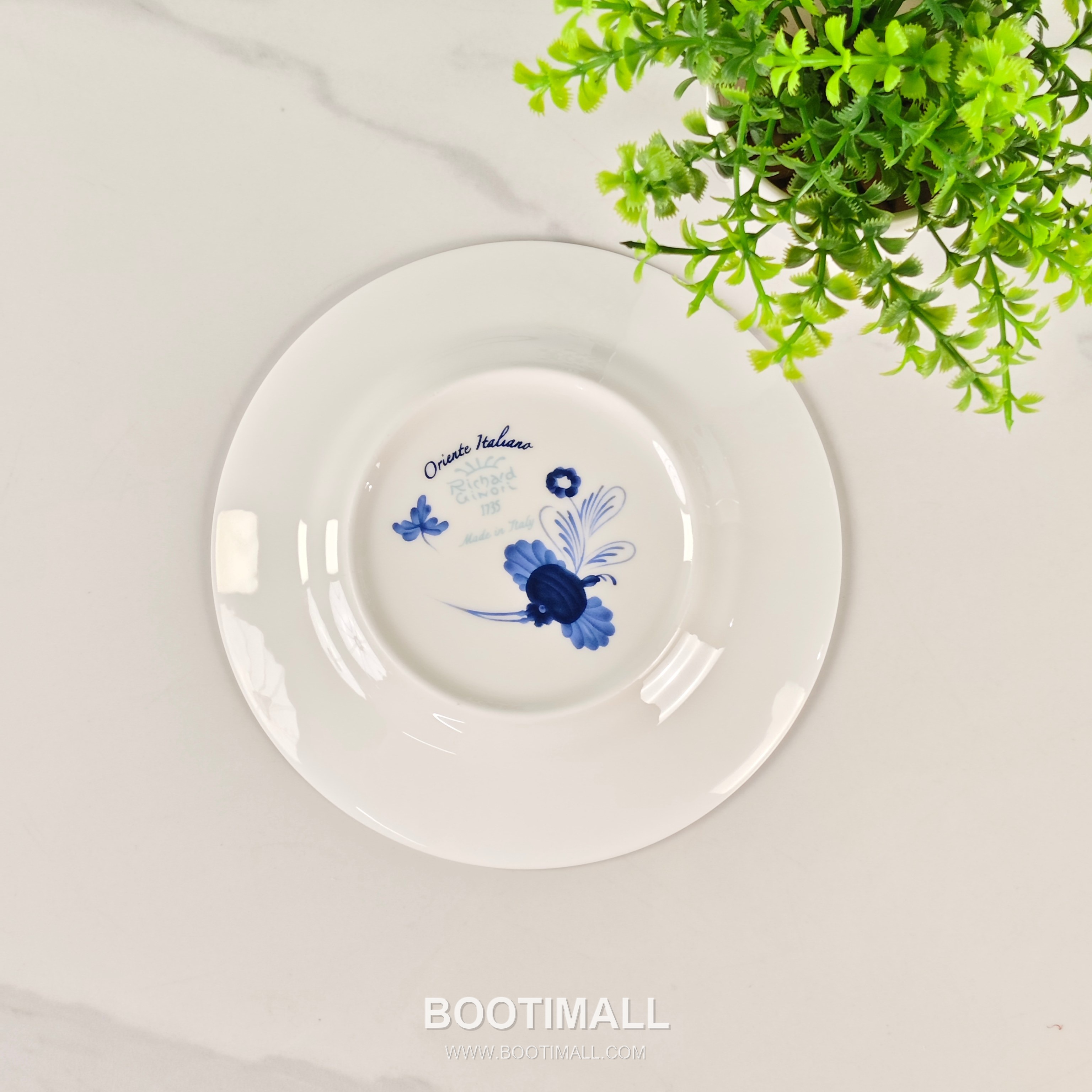 Double Cup Saucer Set Yellow Tableware 더블 컵 소서 세트 옐로우 테이블웨어 7