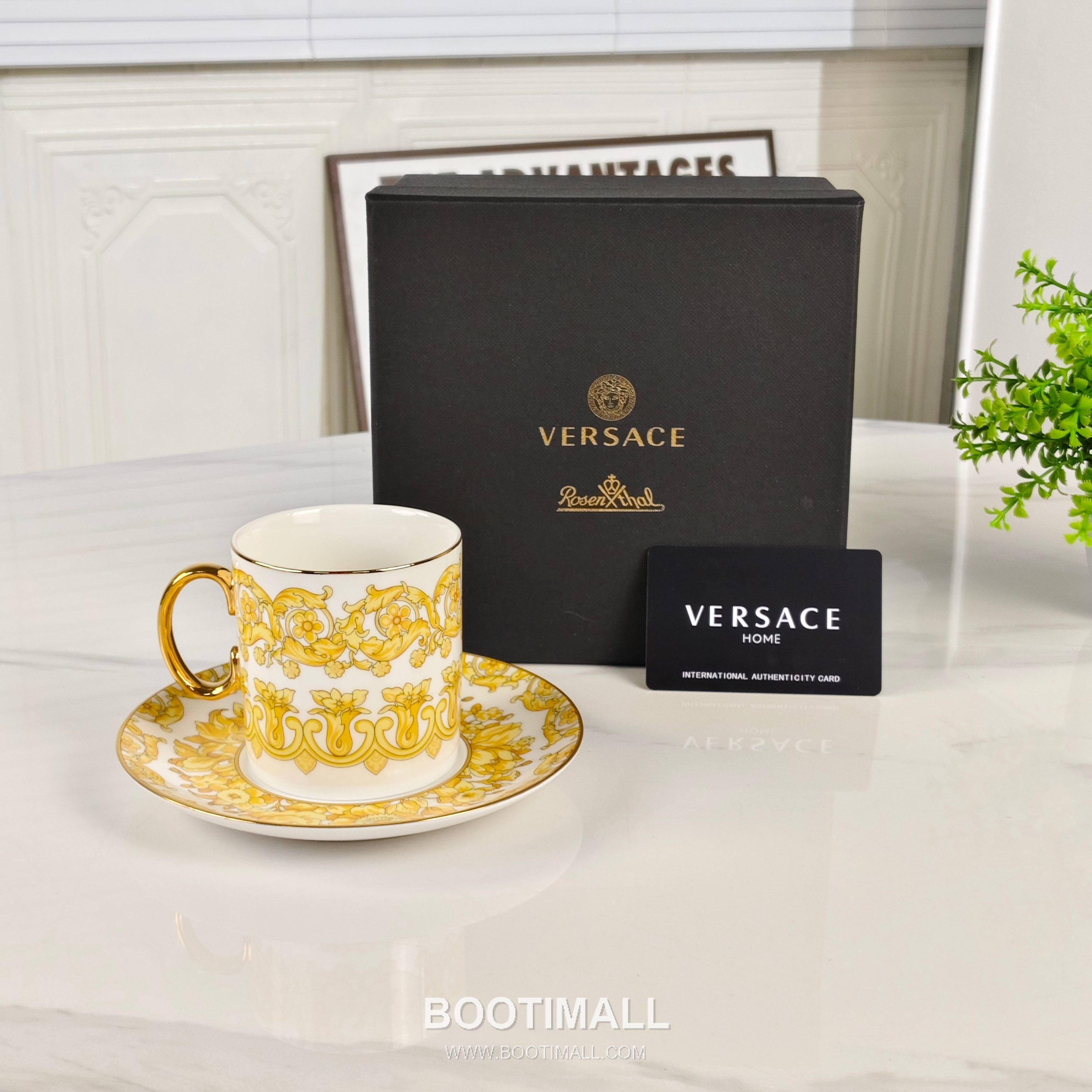 Versace Cup and Saucer Set Clothes 베르사체 컵과 받침 세트 의류 2