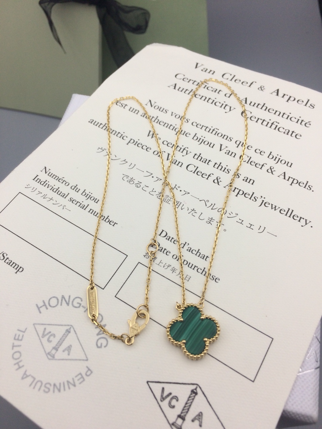 Van Cleef & Arpels Alhambra 반클리프 아펠 알함브라 목걸이 18K 골드 공작석 1