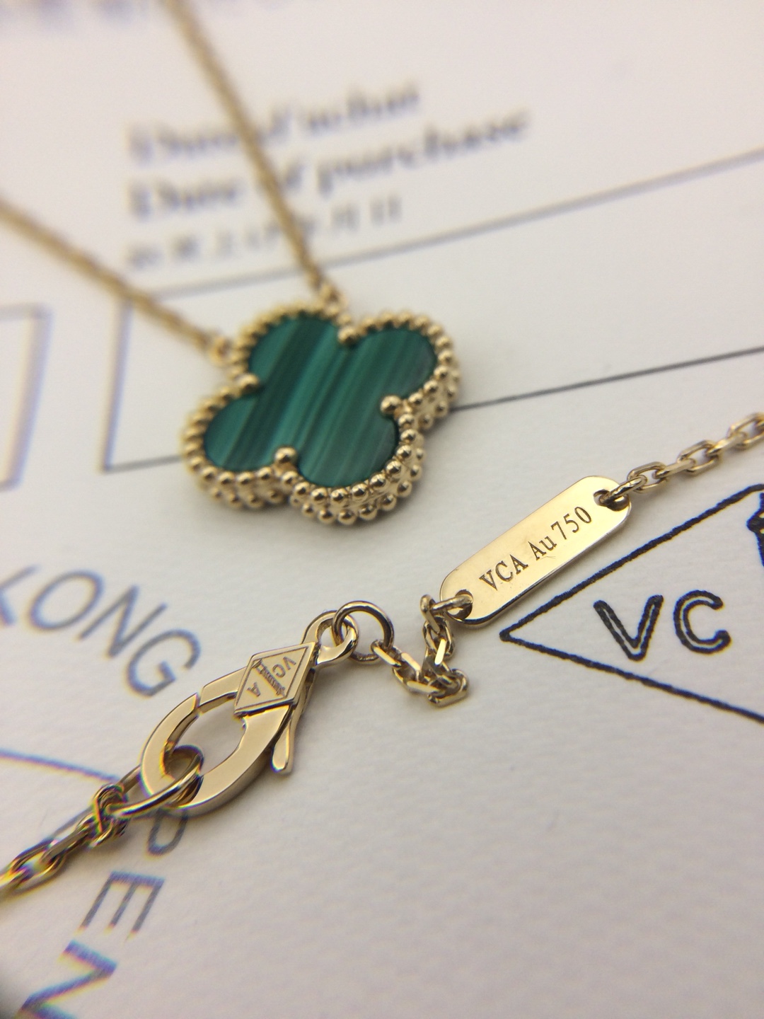 Van Cleef & Arpels Alhambra 반클리프 아펠 알함브라 목걸이 18K 골드 공작석 2