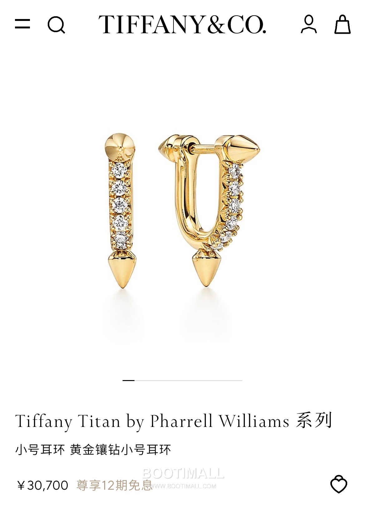Cartier Titan Earrings 18K Gold, Diamonds Gold 까르띠에 타이탄 이어링 18K 골드, 다이아몬드 골드 18
