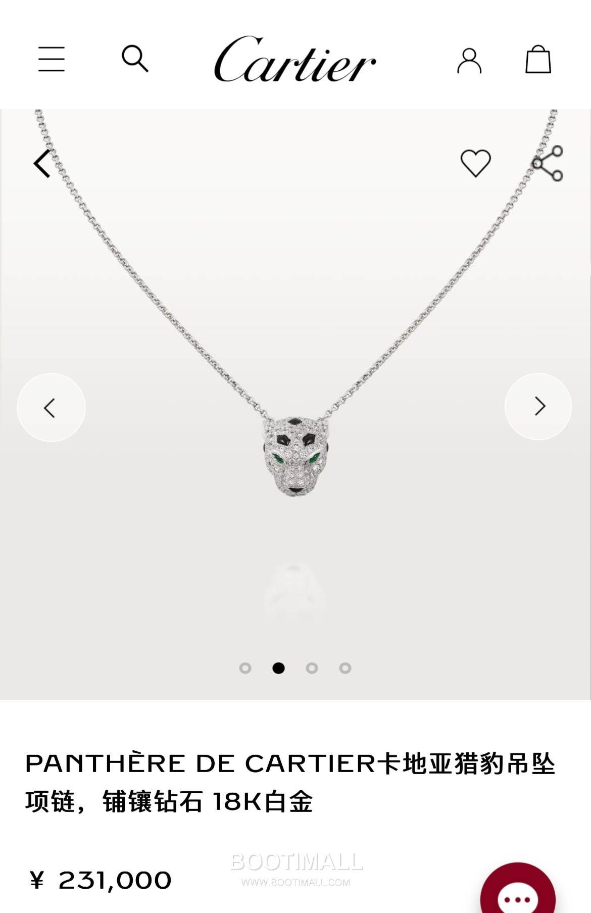 Cartier Panther Diamond Necklace 18K Gold, Diamond Gold 까르띠에 표범 다이아몬드 목걸이 18K 골드, 다이아몬드 골드 11