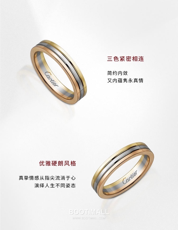Tri-Tone Band Ring 18K Gold Gold 트리톤 밴드 링 18K 골드 골드 3