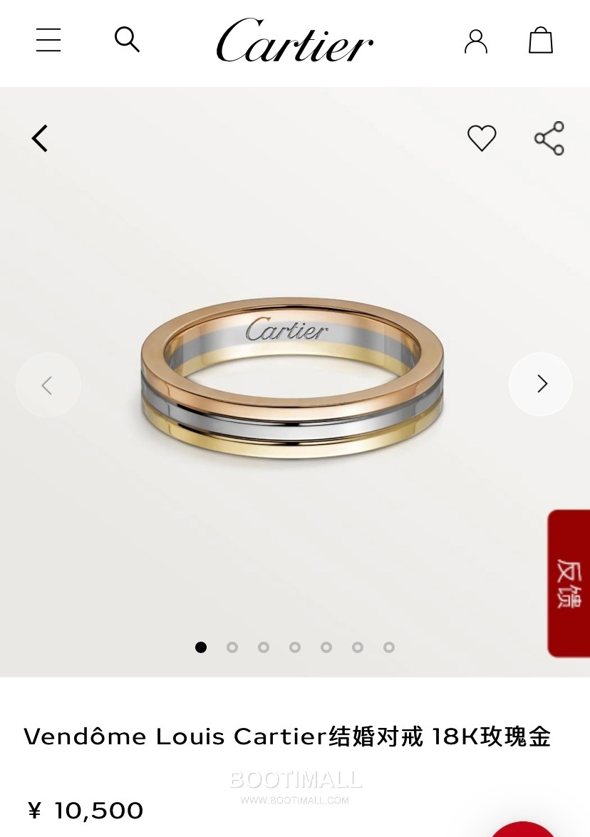 Tri-Tone Band Ring 18K Gold Gold 트리톤 밴드 링 18K 골드 골드 18