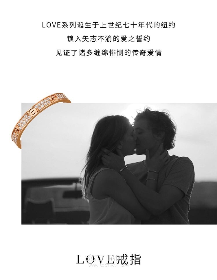 Cartier Love Oval Ring 18K Gold, Diamond Gold 까르띠에 러브 오벌 링 18K 골드, 다이아몬드 골드 4