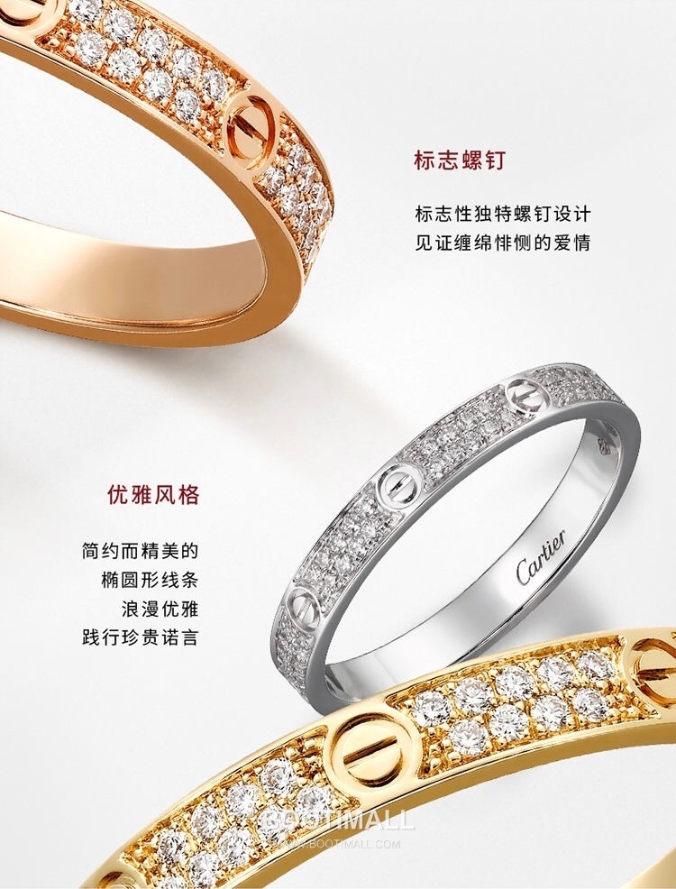 Cartier Love Oval Ring 18K Gold, Diamond Gold 까르띠에 러브 오벌 링 18K 골드, 다이아몬드 골드 5
