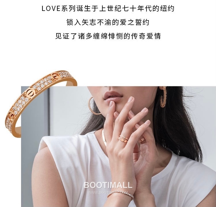 Cartier Love Oval Ring 18K Gold, Diamond Gold 까르띠에 러브 오벌 링 18K 골드, 다이아몬드 골드 22