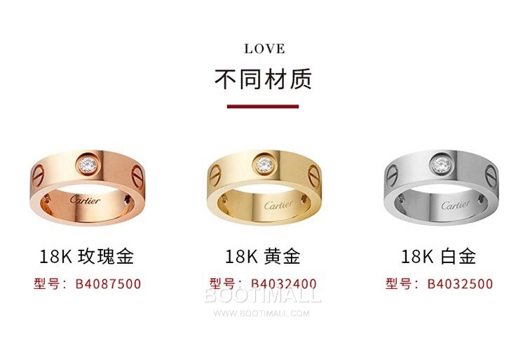 Wide Three-Diamond Ring 18K Gold with Diamonds Rose Gold 와이드 쓰리 다이아몬드 링 18K 골드 및 다이아몬드 로즈골드 16