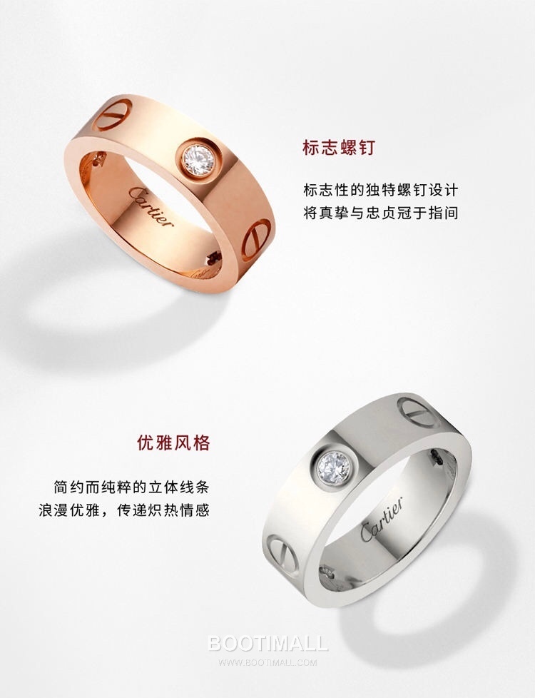Wide Three-Diamond Ring 18K Gold with Diamonds Rose Gold 와이드 쓰리 다이아몬드 링 18K 골드 및 다이아몬드 로즈골드 17