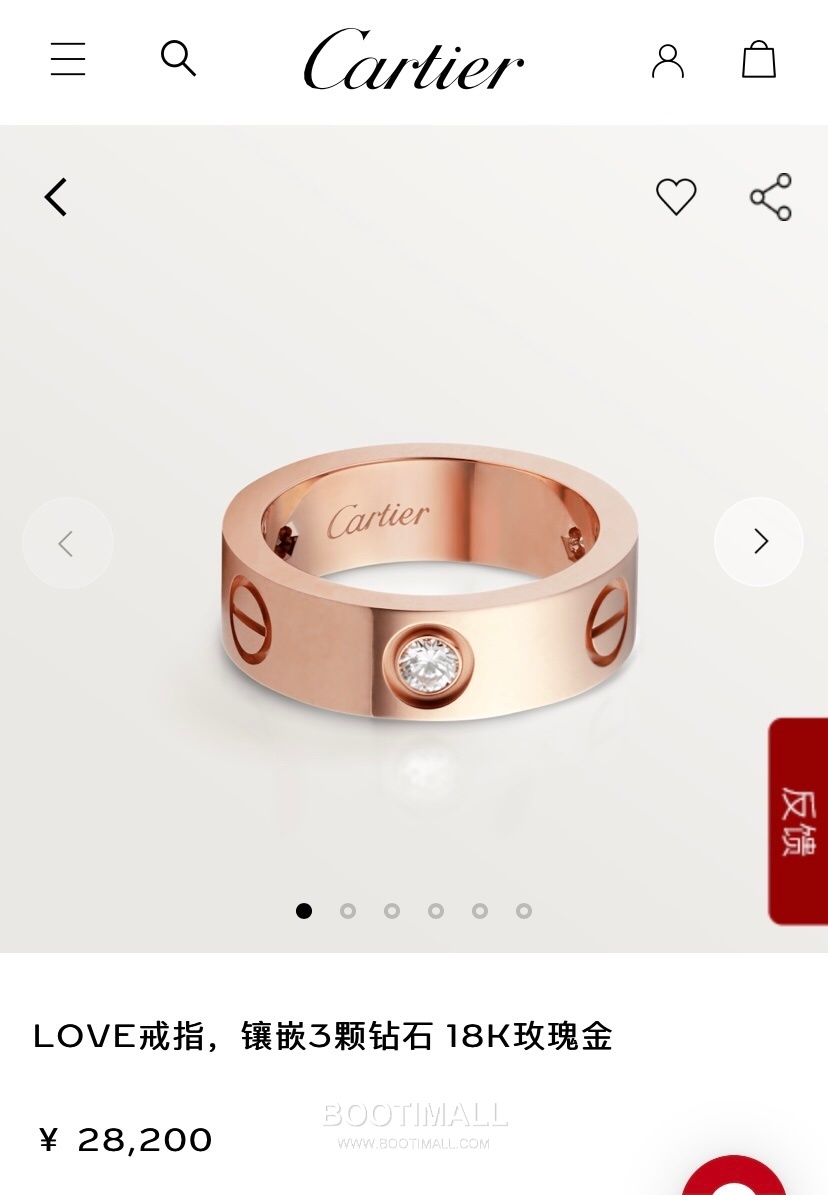 Wide Three-Diamond Ring 18K Gold with Diamonds Rose Gold 와이드 쓰리 다이아몬드 링 18K 골드 및 다이아몬드 로즈골드 18