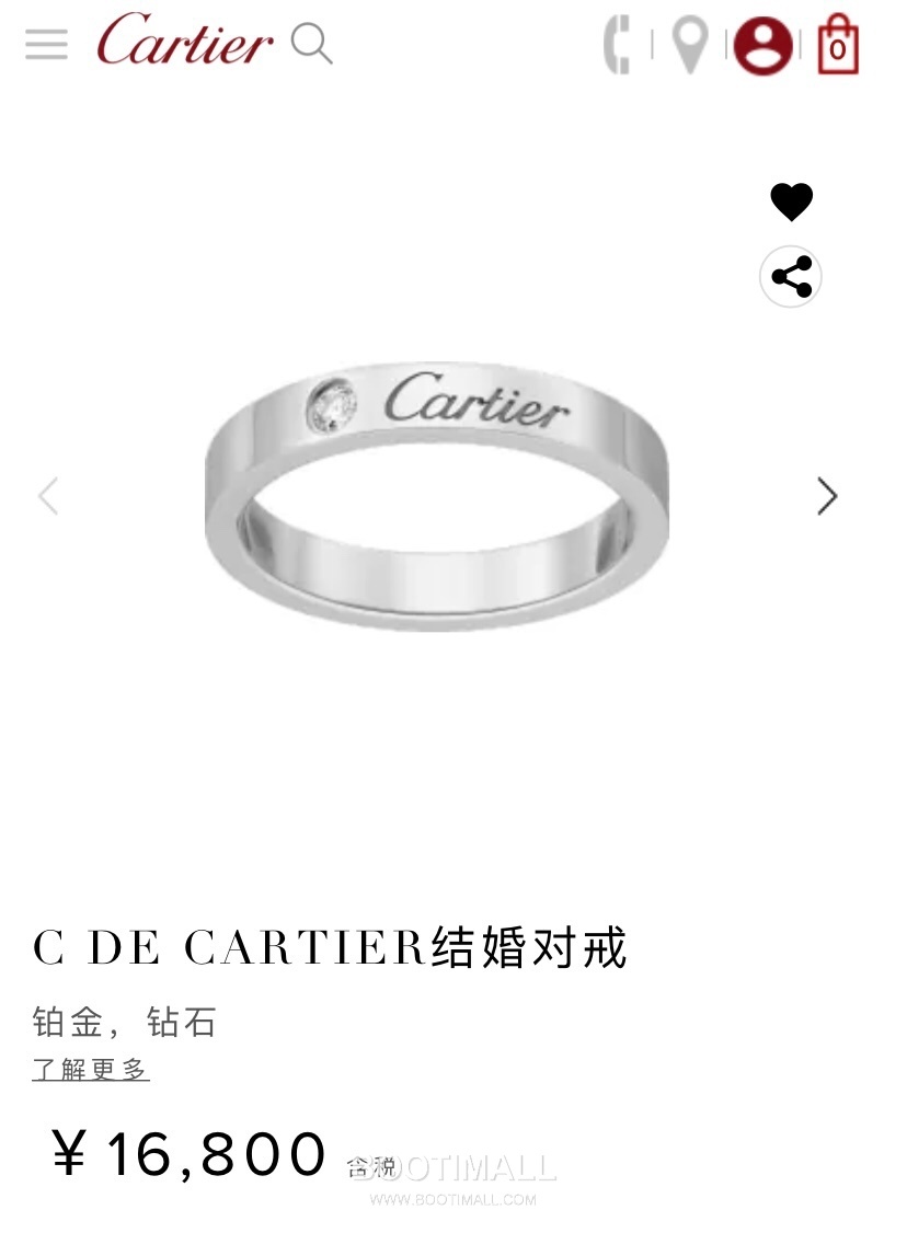 Letter C Ring 18K Gold, Diamond Gold 레터 C 반지 18K 골드, 다이아몬드 골드 6