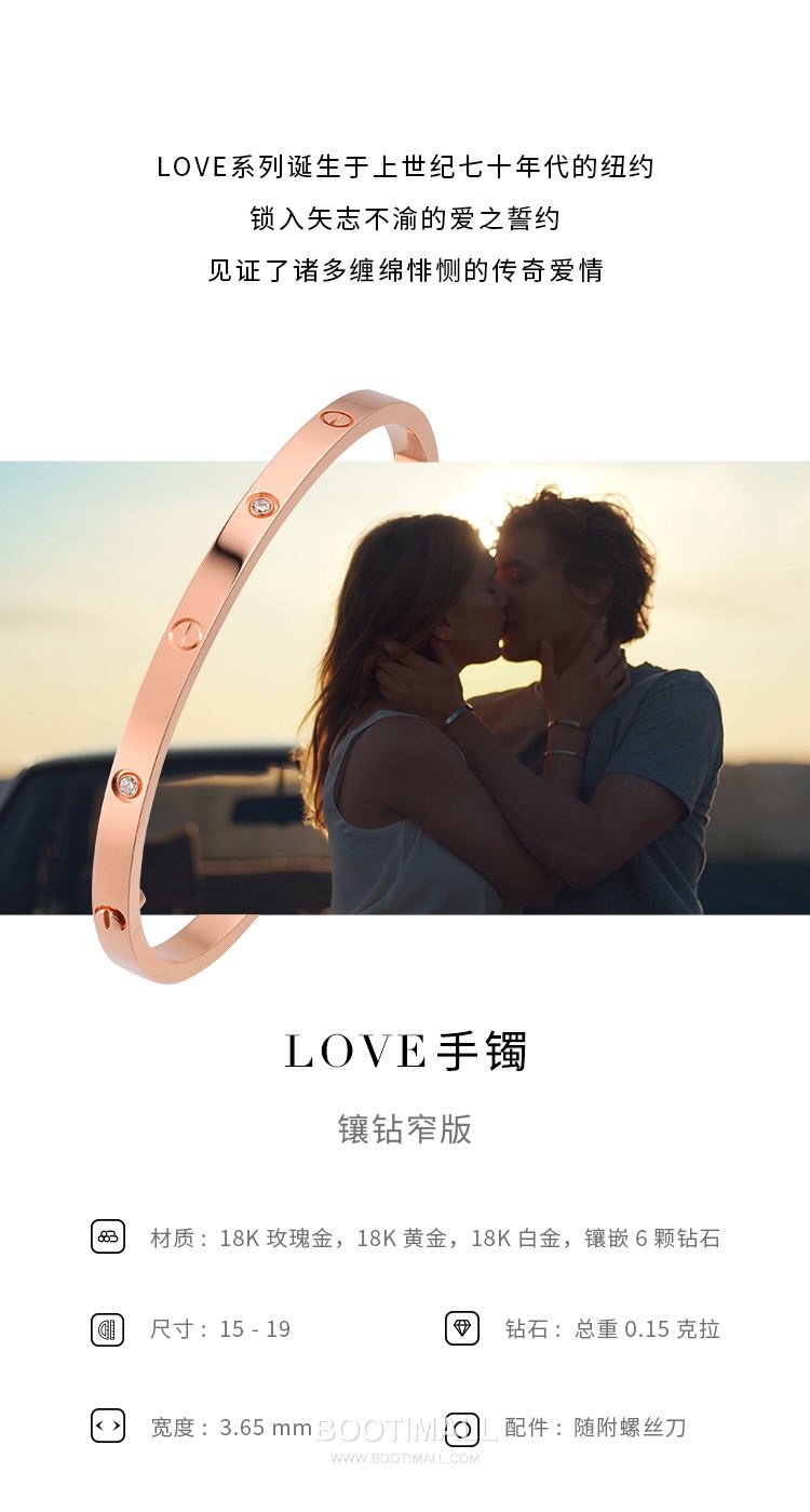 Narrow 6 Diamond Bracelet 18K Gold, Diamonds Gold 좁은 6 다이아 팔찌 18K 골드, 다이아몬드 골드 4