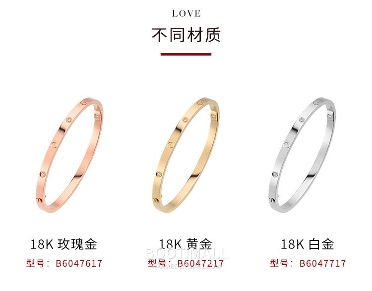 Narrow 6 Diamond Bracelet 18K Gold, Diamonds Gold 좁은 6 다이아 팔찌 18K 골드, 다이아몬드 골드 9