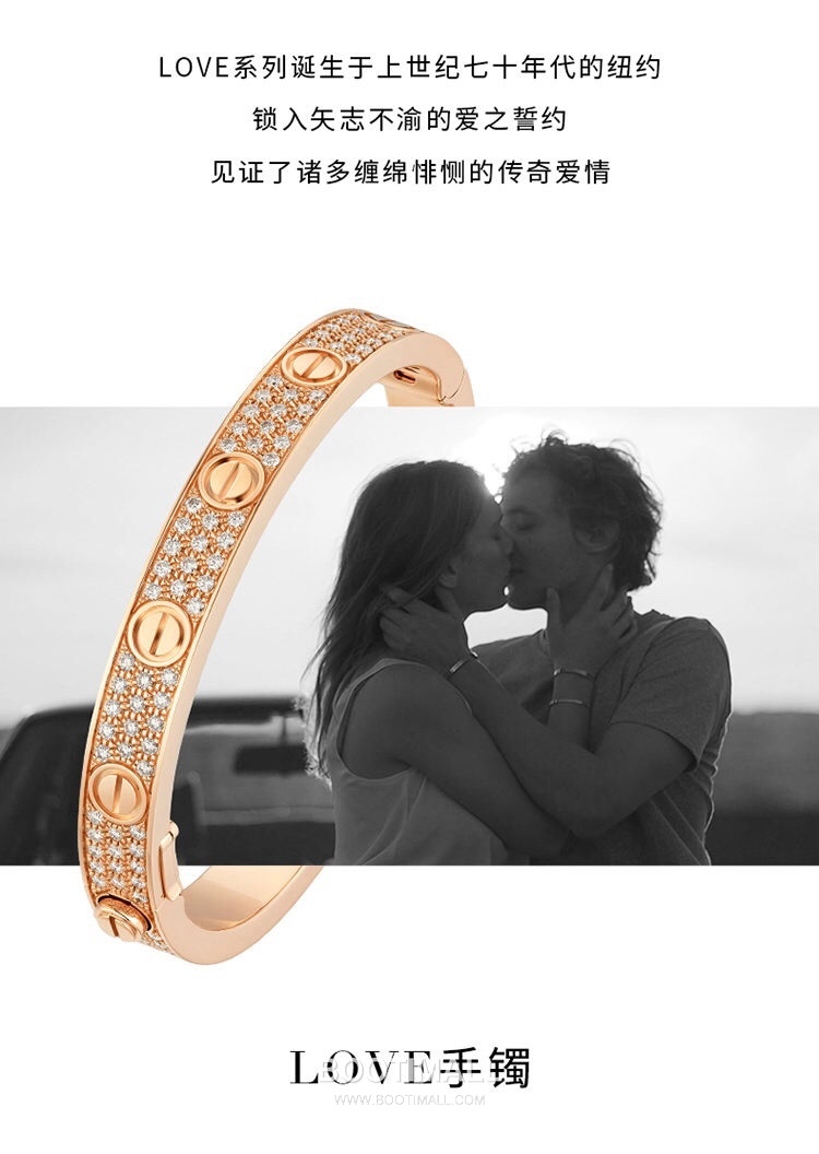 Cartier Black Stud Diamond Bracelet 18K Gold, Diamond, Black Onyx Black 까르띠에 블랙 스터드 다이아몬드 팔찌 18K 골드, 다이아몬드, 블랙 마노 블랙 35