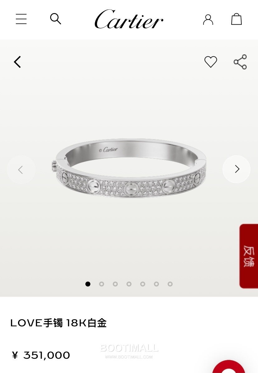 Cartier Black Stud Diamond Bracelet 18K Gold, Diamond, Black Onyx Black 까르띠에 블랙 스터드 다이아몬드 팔찌 18K 골드, 다이아몬드, 블랙 마노 블랙 38