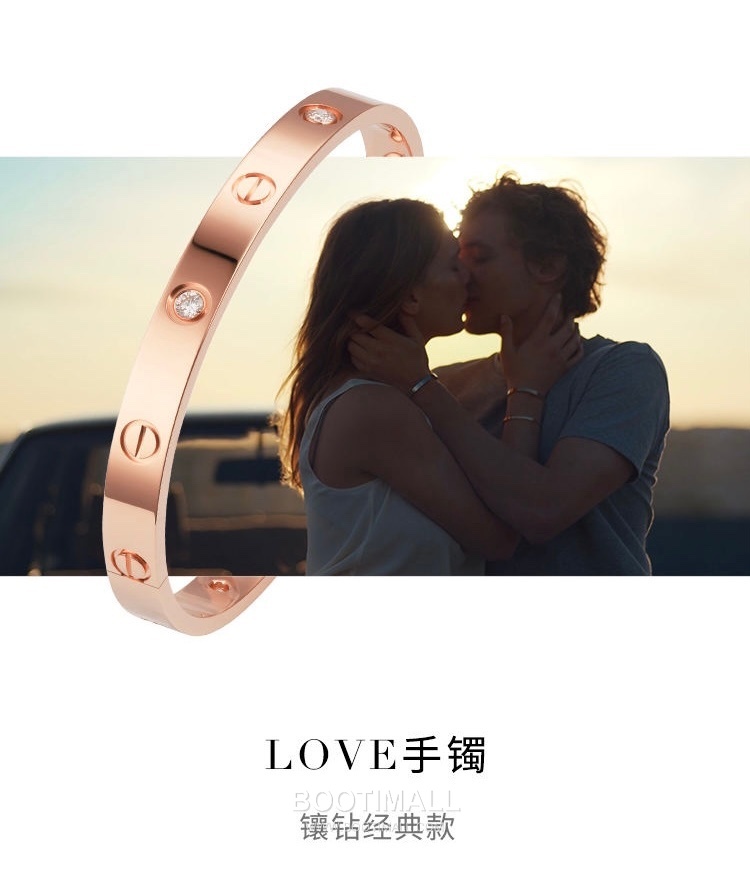 Wide Four Diamond Bracelet 18K Gold with Diamonds Gold 넓은 네 돌 팔찌 18K 골드, 다이아몬드 골드 19