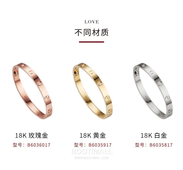 Wide Four Diamond Bracelet 18K Gold with Diamonds Gold 넓은 네 돌 팔찌 18K 골드, 다이아몬드 골드 20