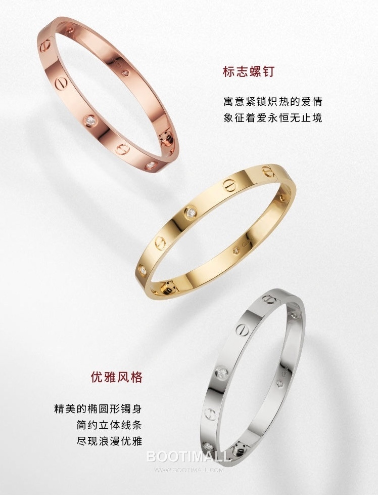 Wide Four Diamond Bracelet 18K Gold with Diamonds Gold 넓은 네 돌 팔찌 18K 골드, 다이아몬드 골드 21