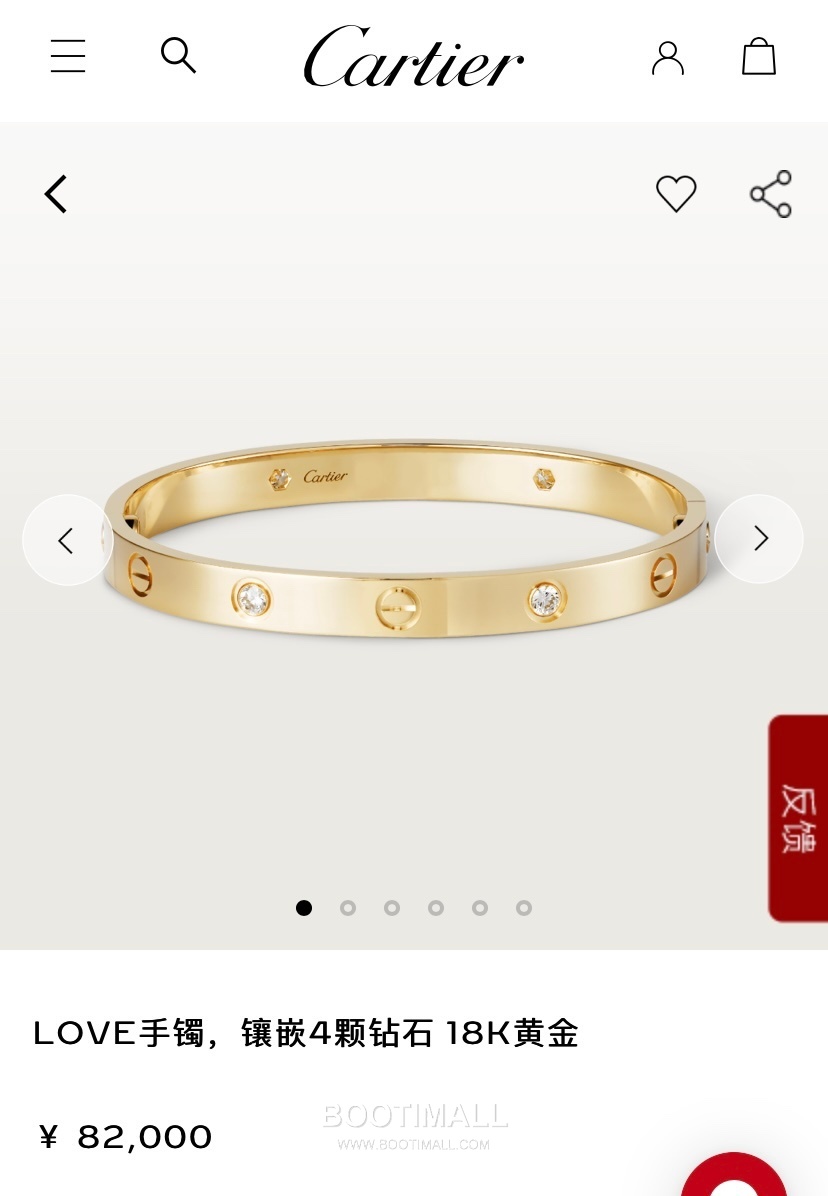 Wide Four Diamond Bracelet 18K Gold with Diamonds Gold 넓은 네 돌 팔찌 18K 골드, 다이아몬드 골드 22
