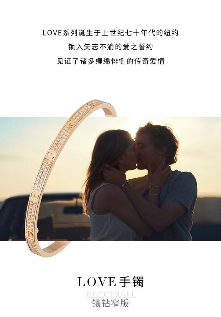 Wide Four Diamond Bracelet 18K Gold with Diamonds Gold 넓은 네 돌 팔찌 18K 골드, 다이아몬드 골드 26