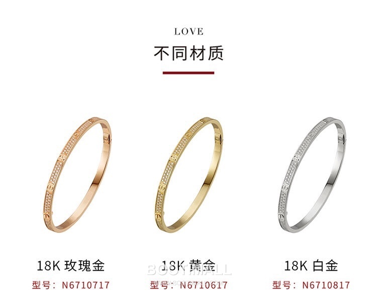Wide Four Diamond Bracelet 18K Gold with Diamonds Gold 넓은 네 돌 팔찌 18K 골드, 다이아몬드 골드 27