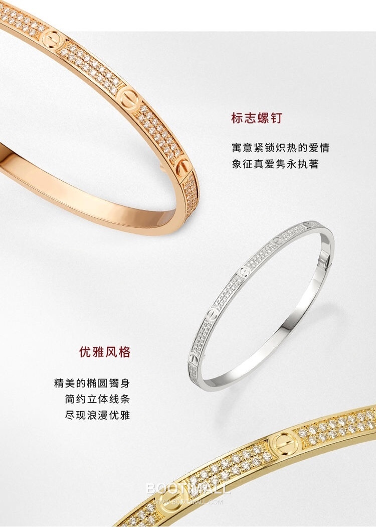 Wide Four Diamond Bracelet 18K Gold with Diamonds Gold 넓은 네 돌 팔찌 18K 골드, 다이아몬드 골드 28