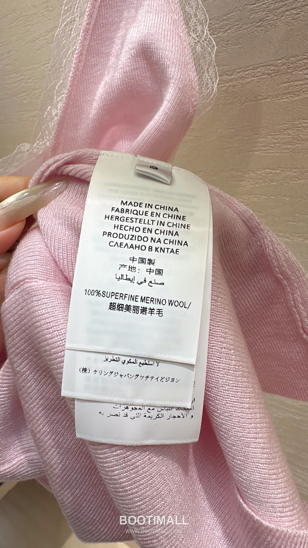 Dior Asymmetric Strap Cami Merino Wool Black Camisole 디올 비대칭 스트랩 캐미솔 메리노 울 블랙 S, M, L 5