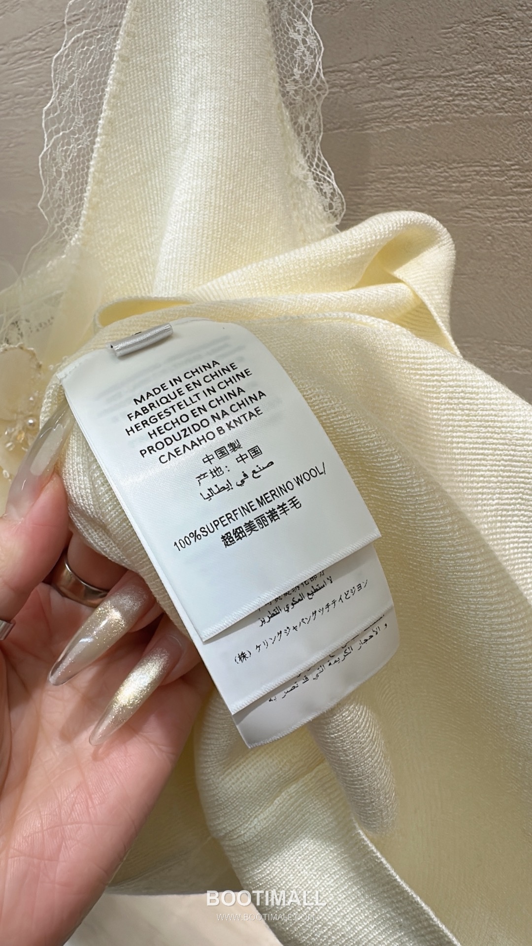 Dior Asymmetric Strap Cami Merino Wool Black Camisole 디올 비대칭 스트랩 캐미솔 메리노 울 블랙 5