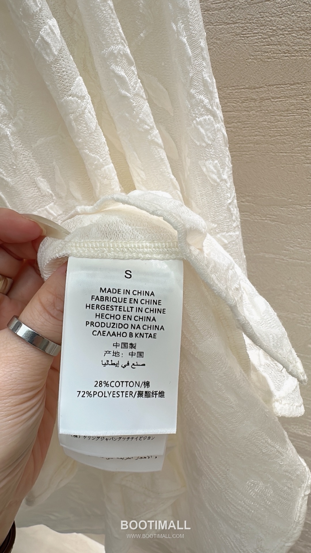 Dior Jacquard Ruffle Top Jacquard Fabric  디올 자카드 러플 탑 자카드 원단 미기재 16