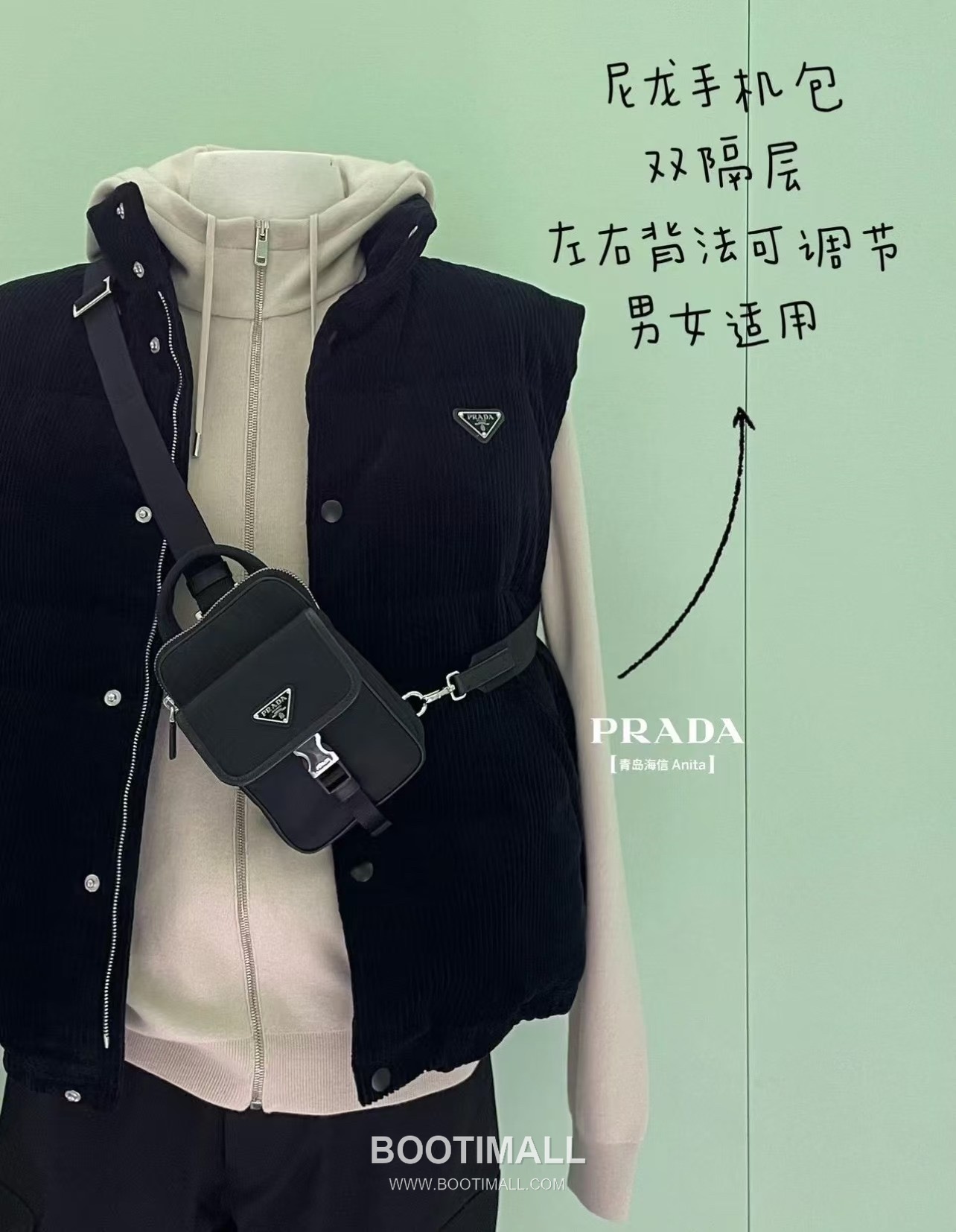 Prada Smartphone Chest Bag Re-Nylon, Saffiano Leather Black 프라다 스마트폰 체스트백 2ZH194 리나일론, 사피아노 레더 블랙 17cm 3