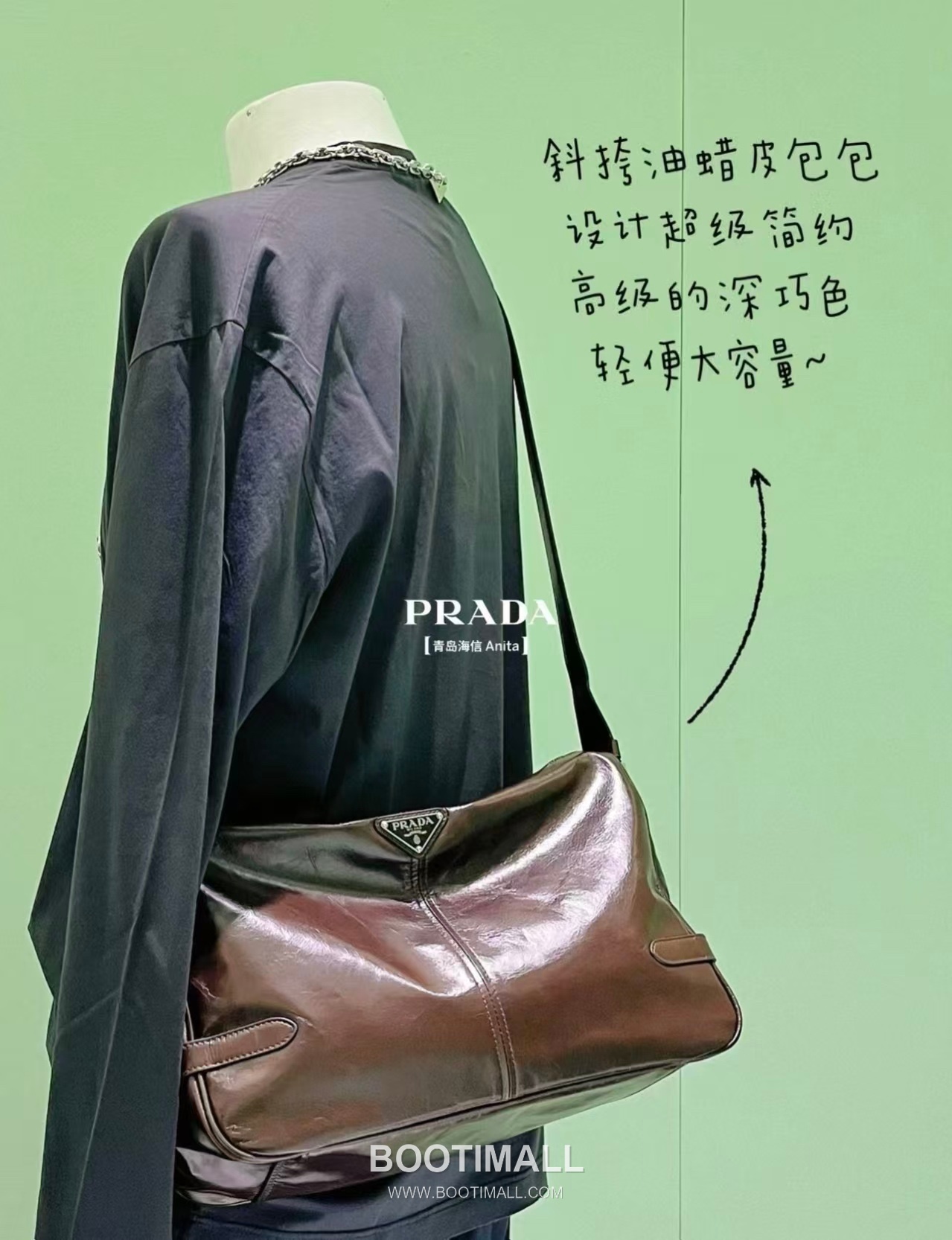 Prada Messenger Bag Oiled Wax Leather Black 프라다 2VH187 메신저백 오일드 왁스 레더 블랙 35cm 4