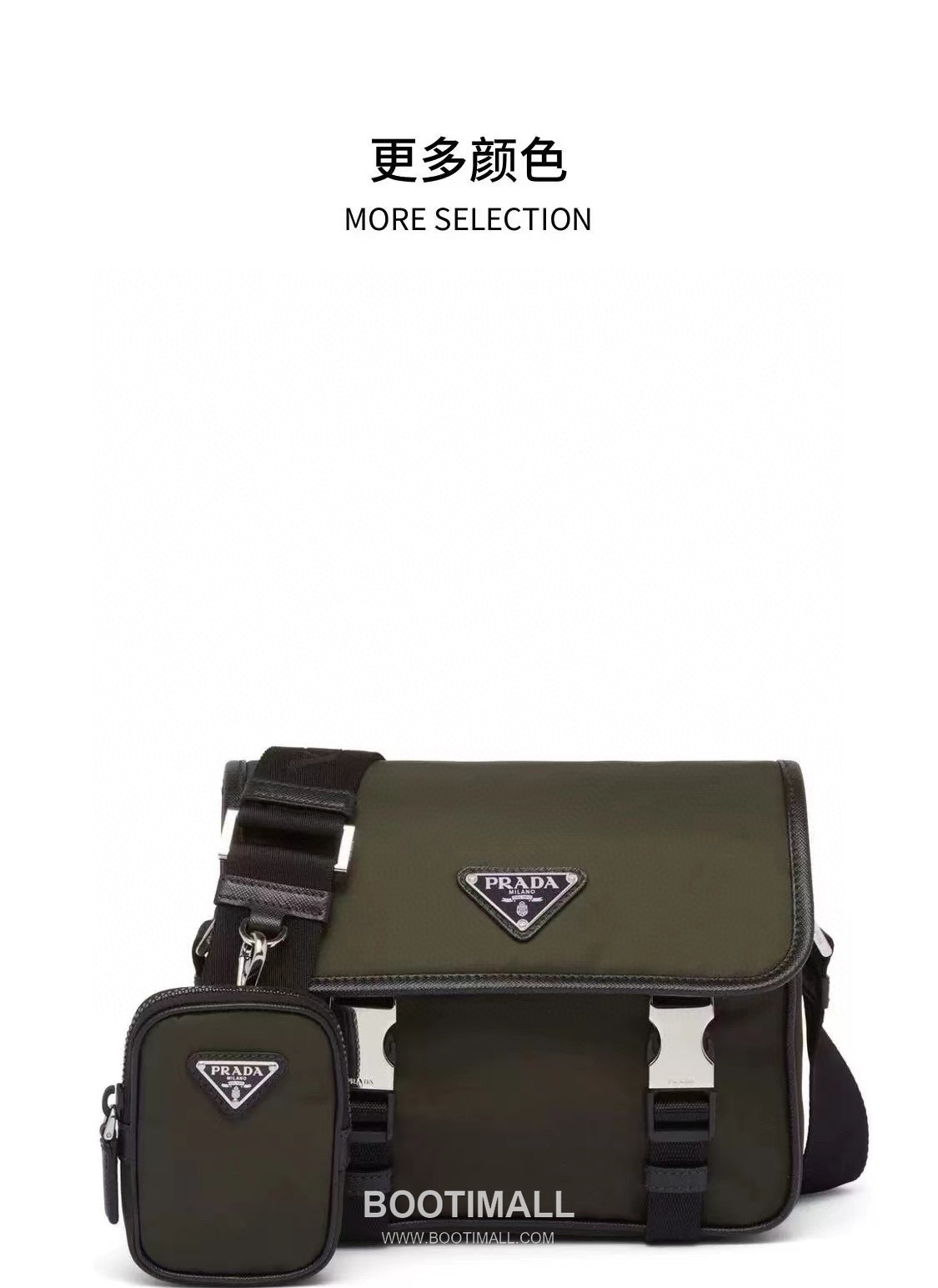 Prada Triangle Logo Crossbody Parachute Nylon Black Crossbody Bag 프라다 삼각 로고 크로스백 파라슈트 나일론 블랙 22cm 1