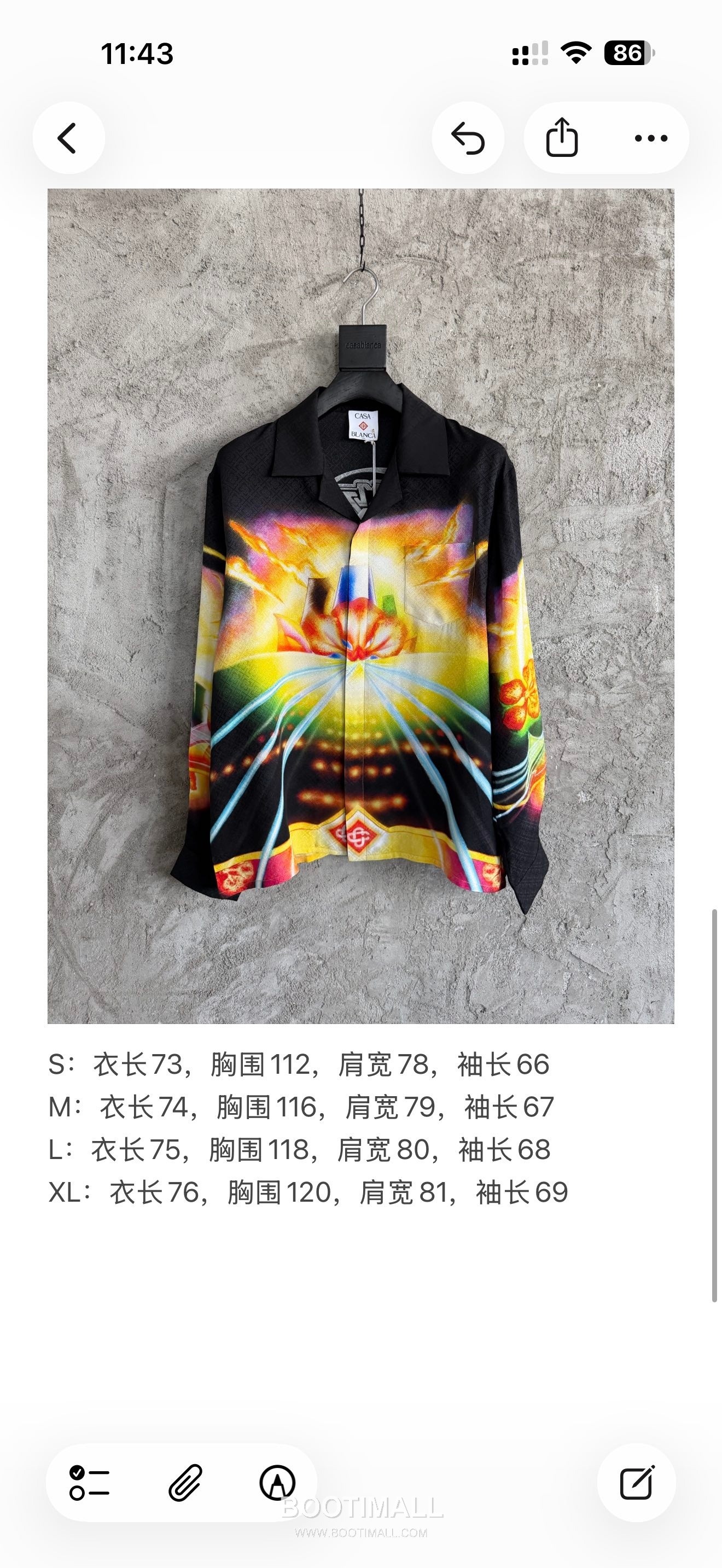 Casablanca Floral Jacquard Shirt Silk Black 카사블랑카 플로럴 자카드 셔츠 실크 블랙 11