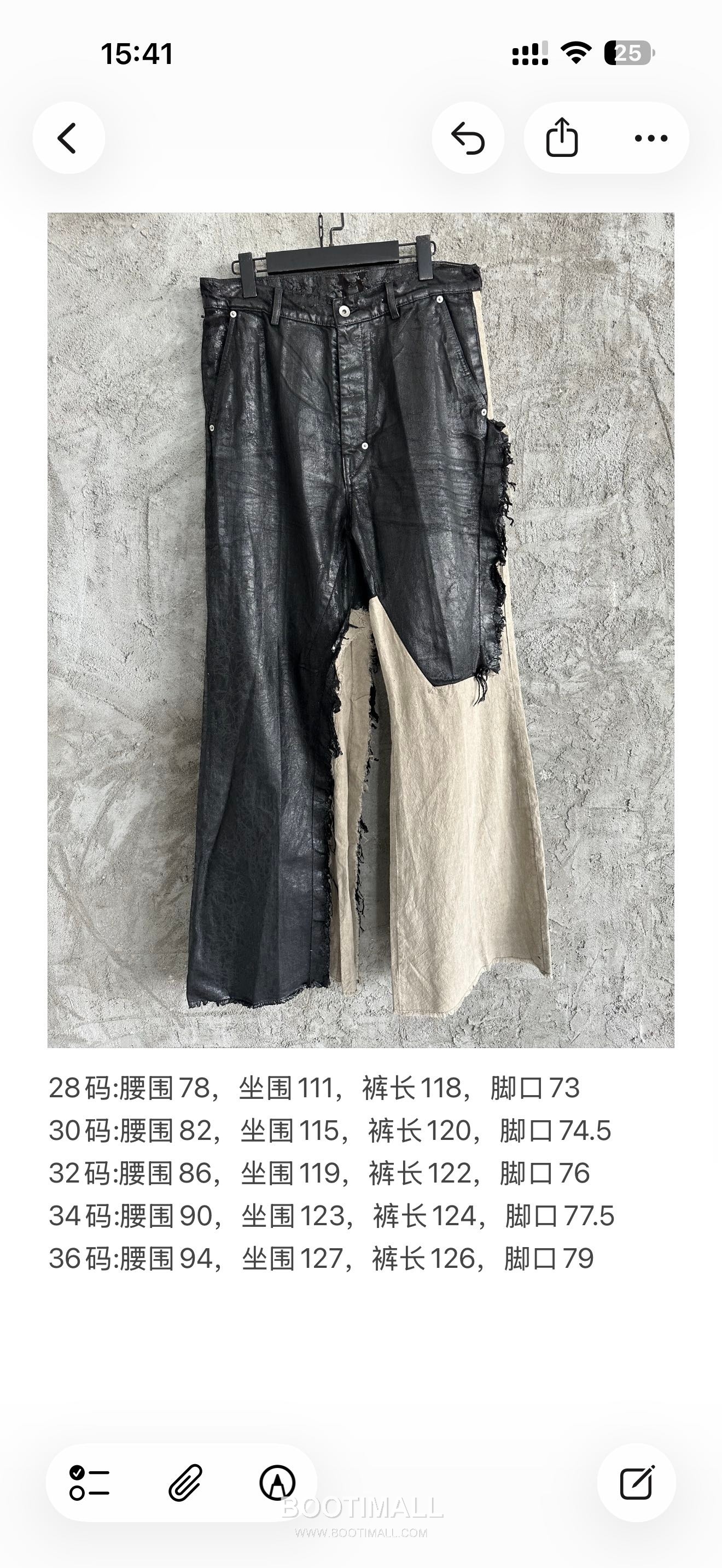Rick Owens Waxed Wide Pants Cotton, Denim Black 릭오웬스 왁스 와이드 팬츠 코튼, 데님 블랙 11