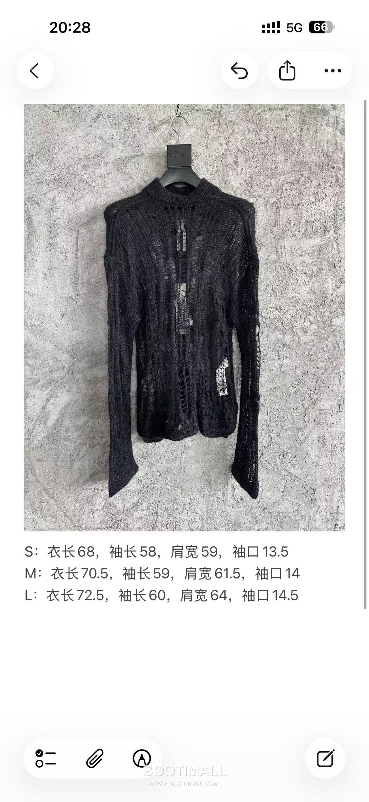 Rick Owens Mohair Crewneck Sweater Nylon, Mohair, Wool Black 릭오웬스 모헤어 크루넥 스웨터 나일론, 모헤어, 울 블랙 12