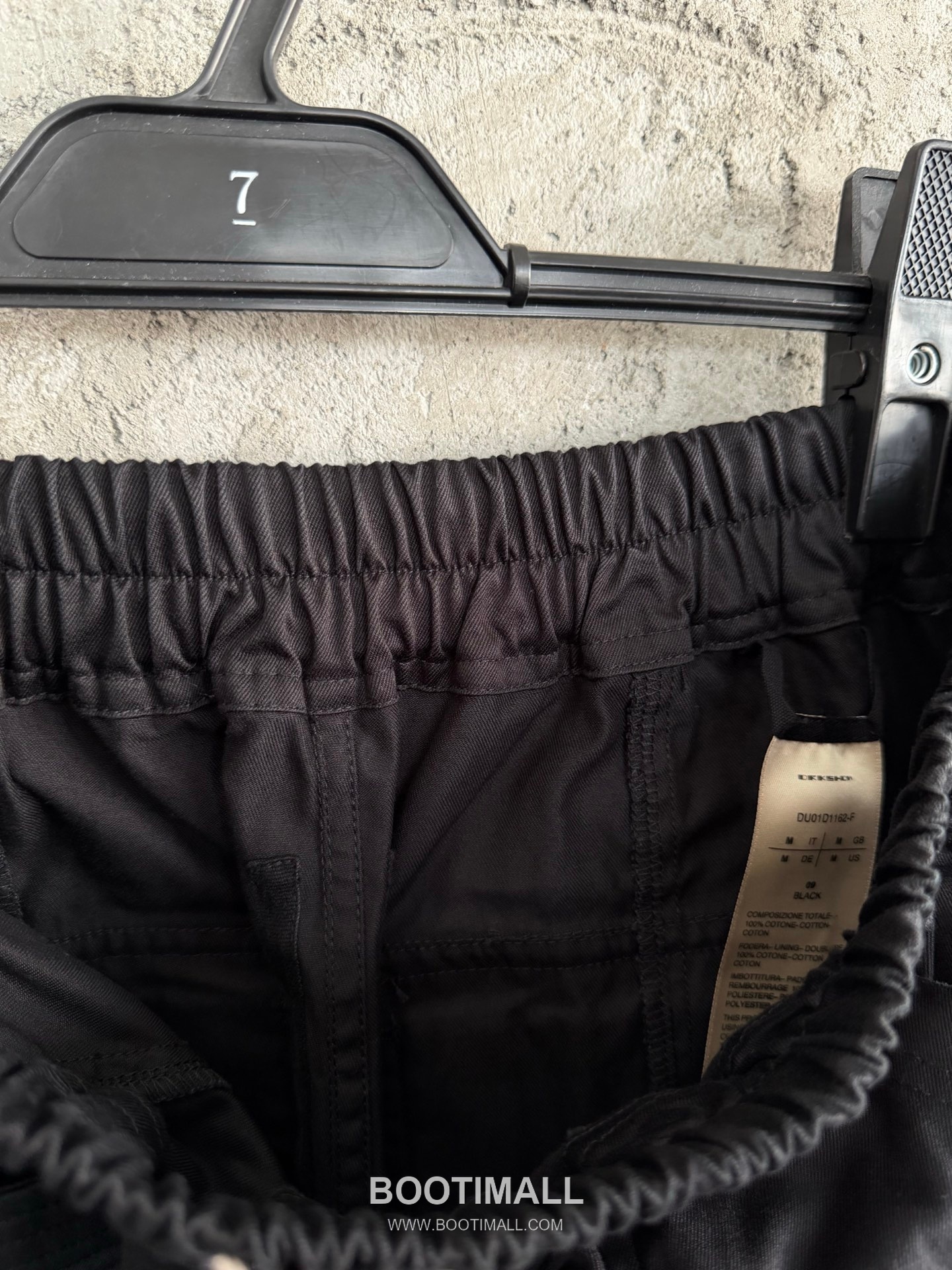 Rick Owens Waxed Pocket Pants Denim, Stretch Fabric Black 릭 오웬스 왁스드 포켓 팬츠 데님, 스트레치 원단 블랙 10